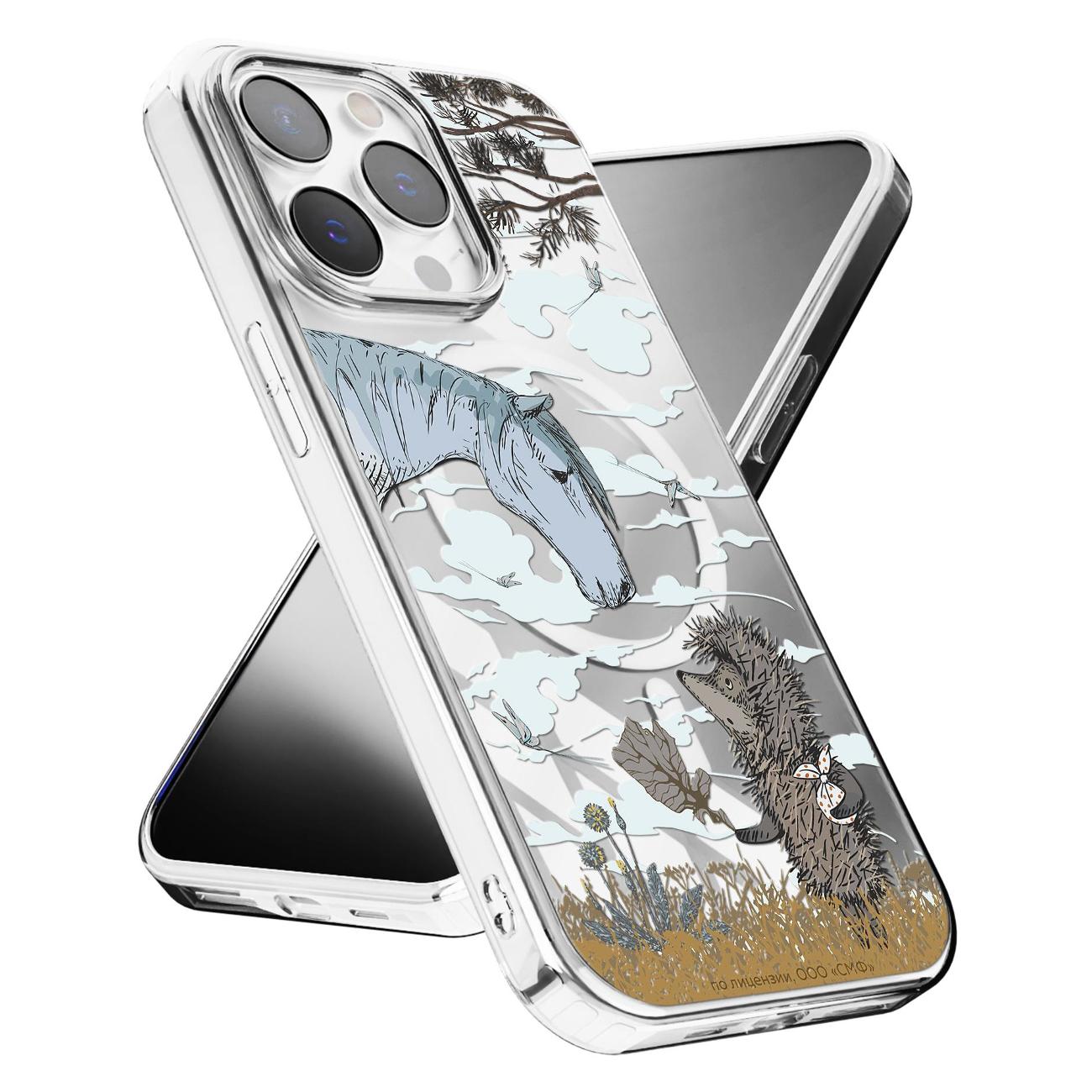 Чехол Mcover для iPhone 16 Pro Max (213378-F01RSMF005)