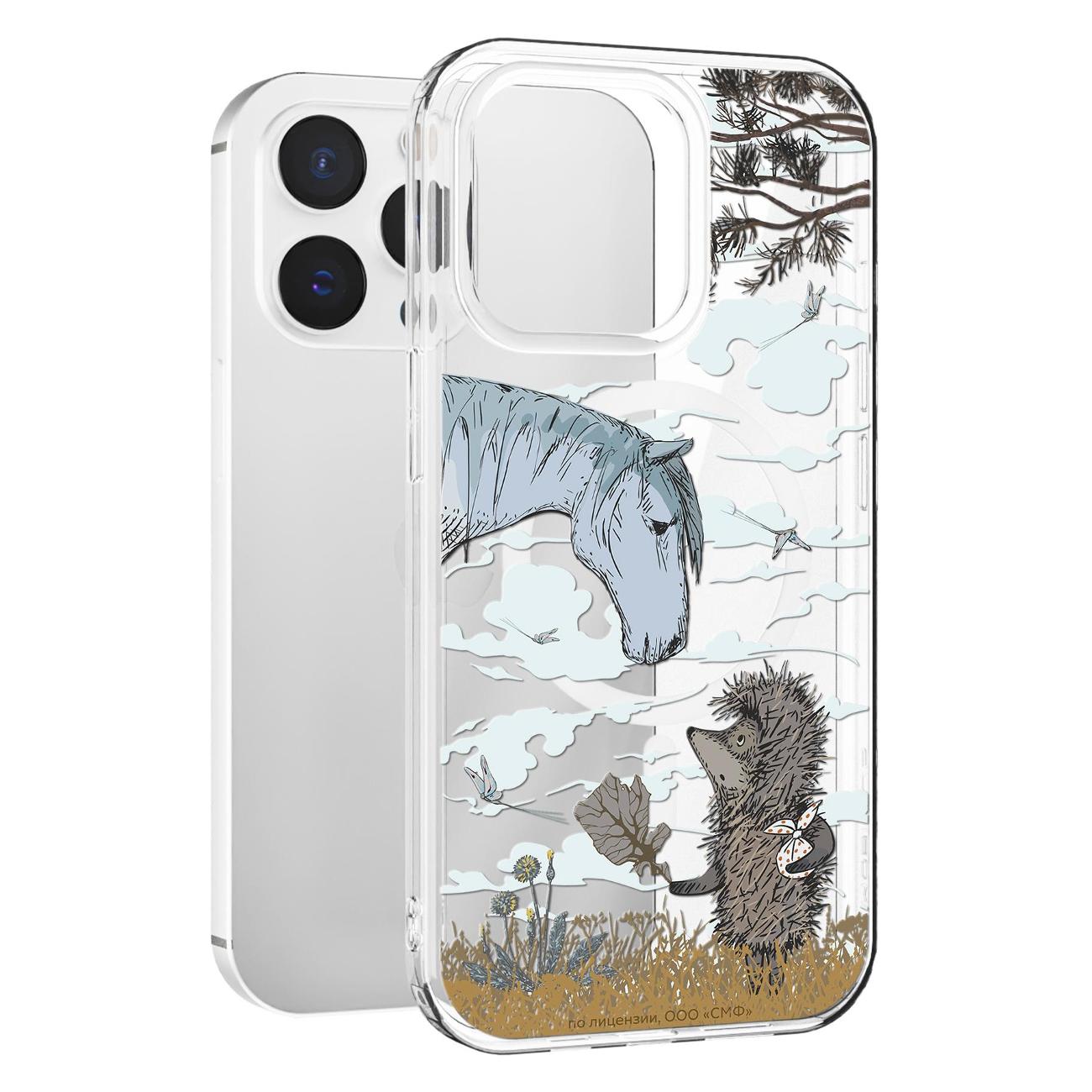 Чехол Mcover для iPhone 16 Pro Max (213378-F01RSMF005)