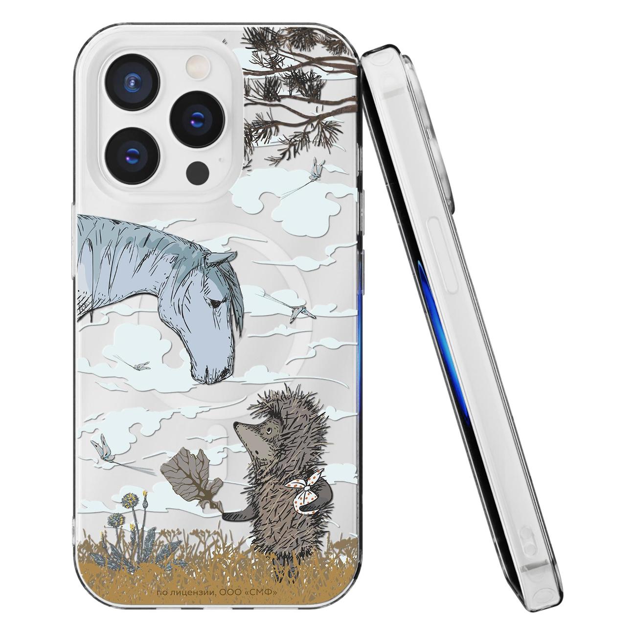 Чехол Mcover для iPhone 16 Pro Max (213378-F01RSMF005)