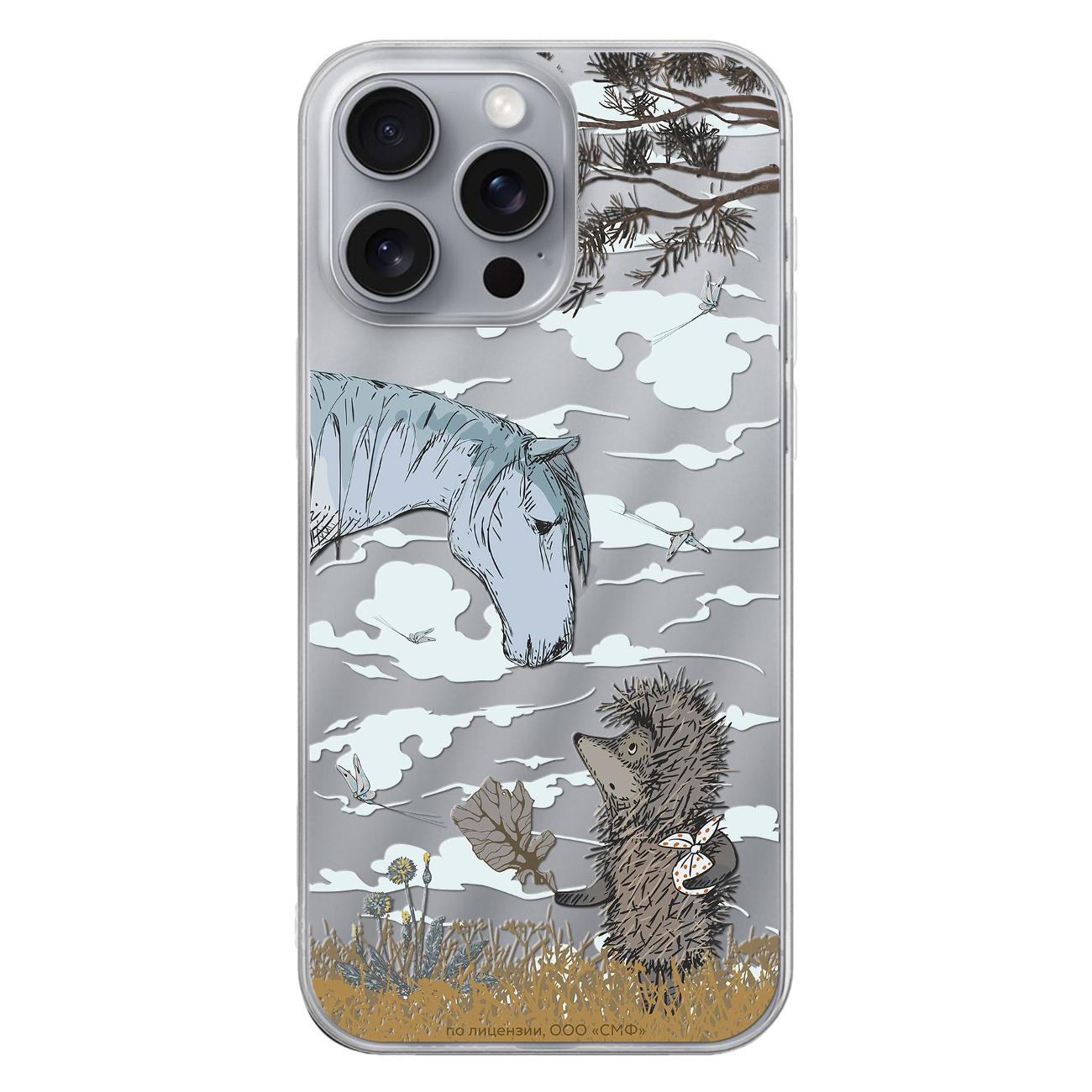 Чехол Mcover для iPhone 16 Pro Max (212378-F01RSMF005)