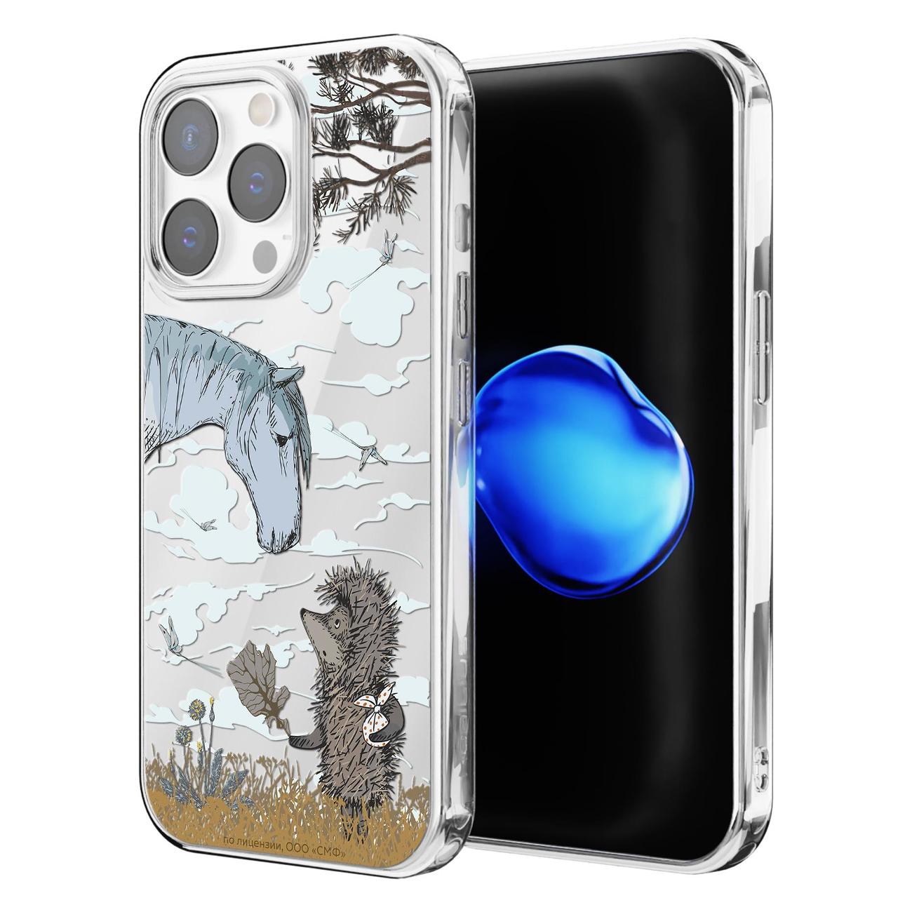 Чехол Mcover для iPhone 16 Pro Max (212378-F01RSMF005)