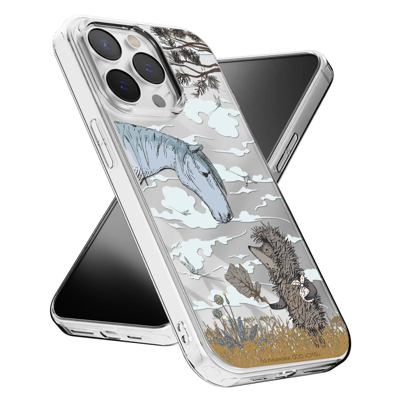 Чехол Mcover для iPhone 16 Pro Max (212378-F01RSMF005)