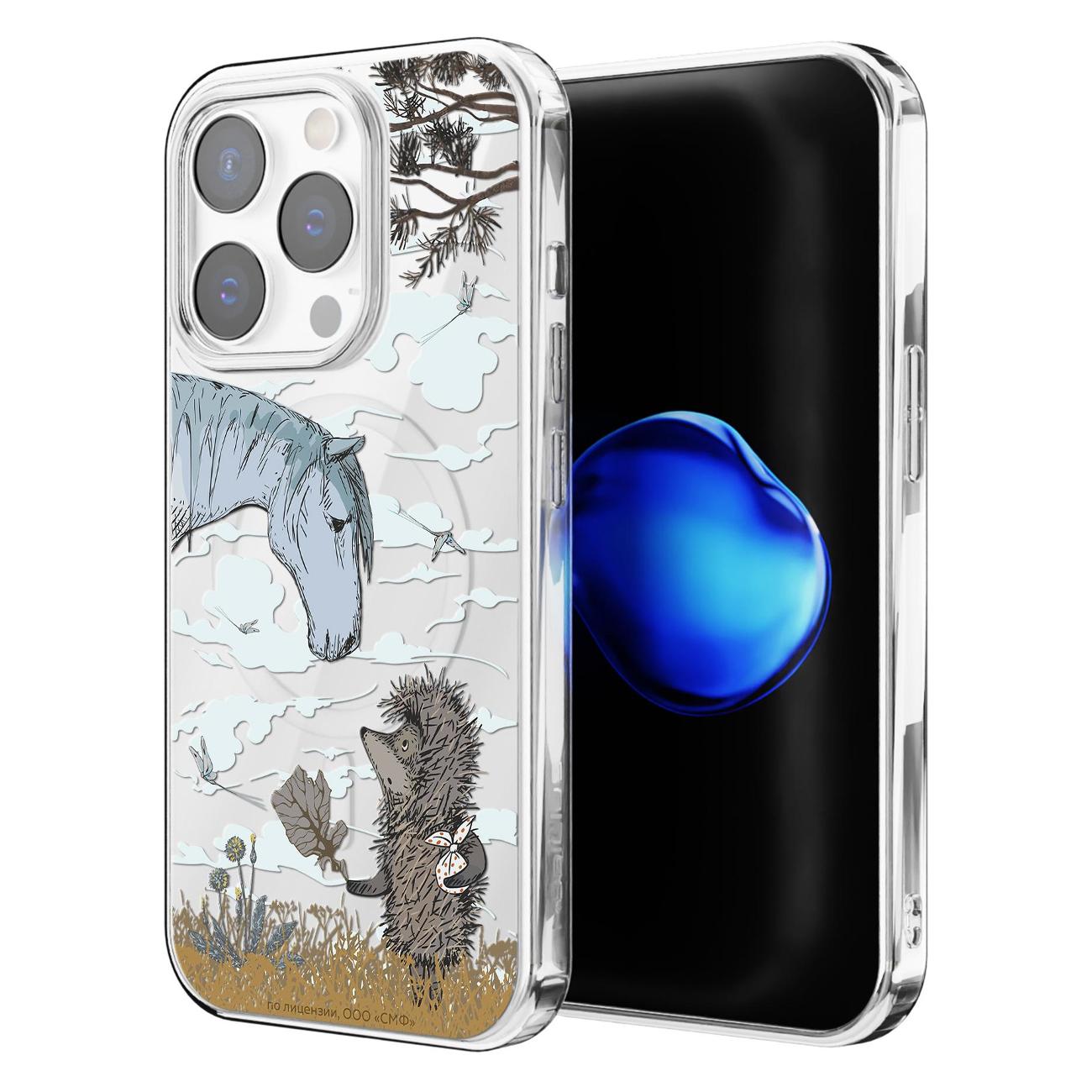 Чехол Mcover для iPhone 16 Pro, с MagSafe, Ежик и лошадка