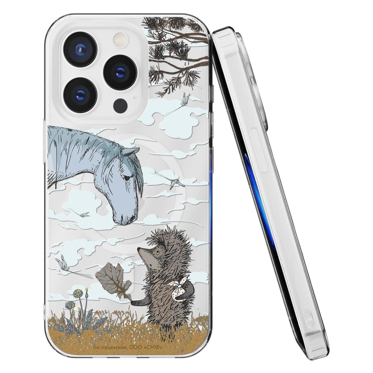 Чехол Mcover для iPhone 16 Pro, с MagSafe, Ежик и лошадка