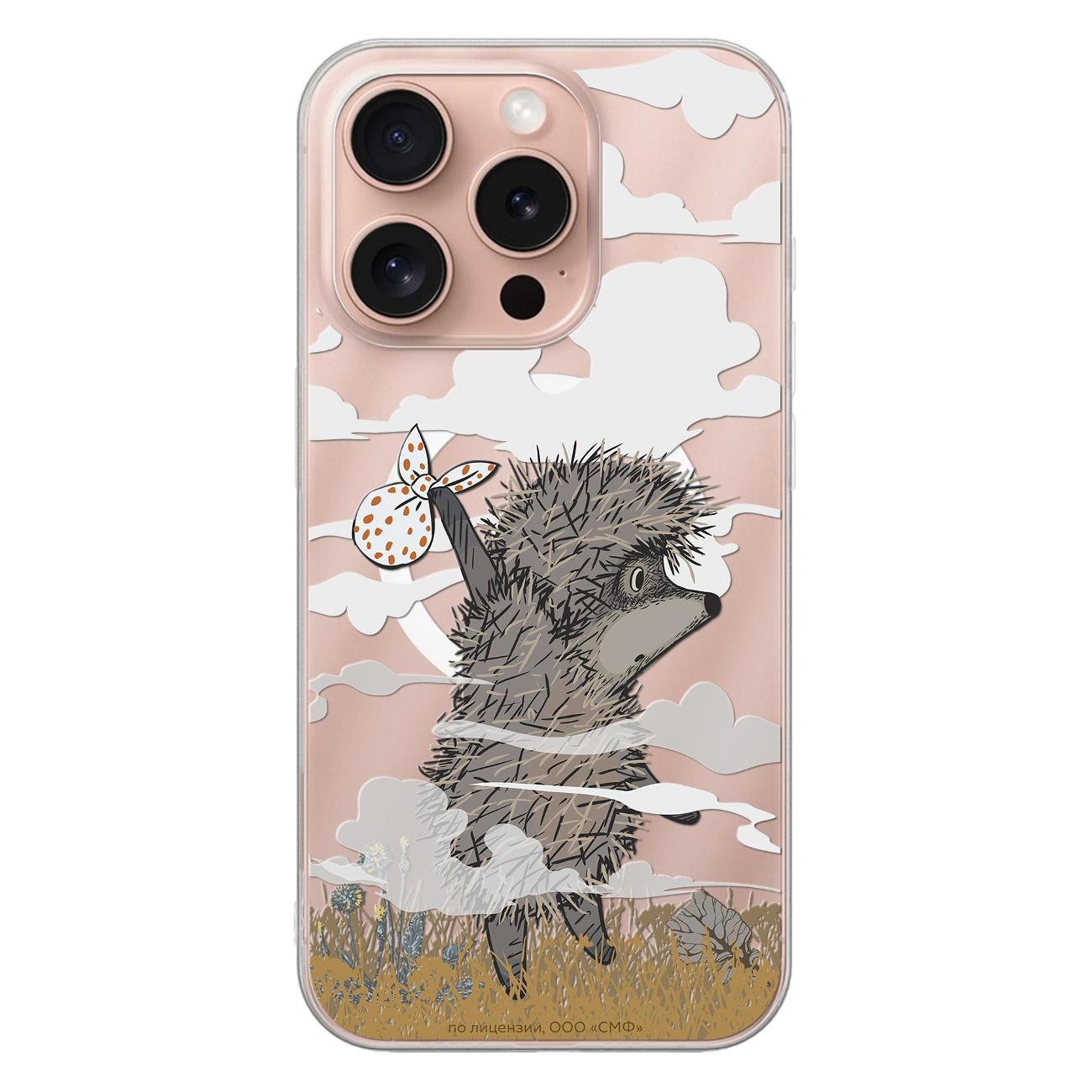 Чехол Mcover для iPhone 16 Pro, с MagSafe,Ежик и дымка