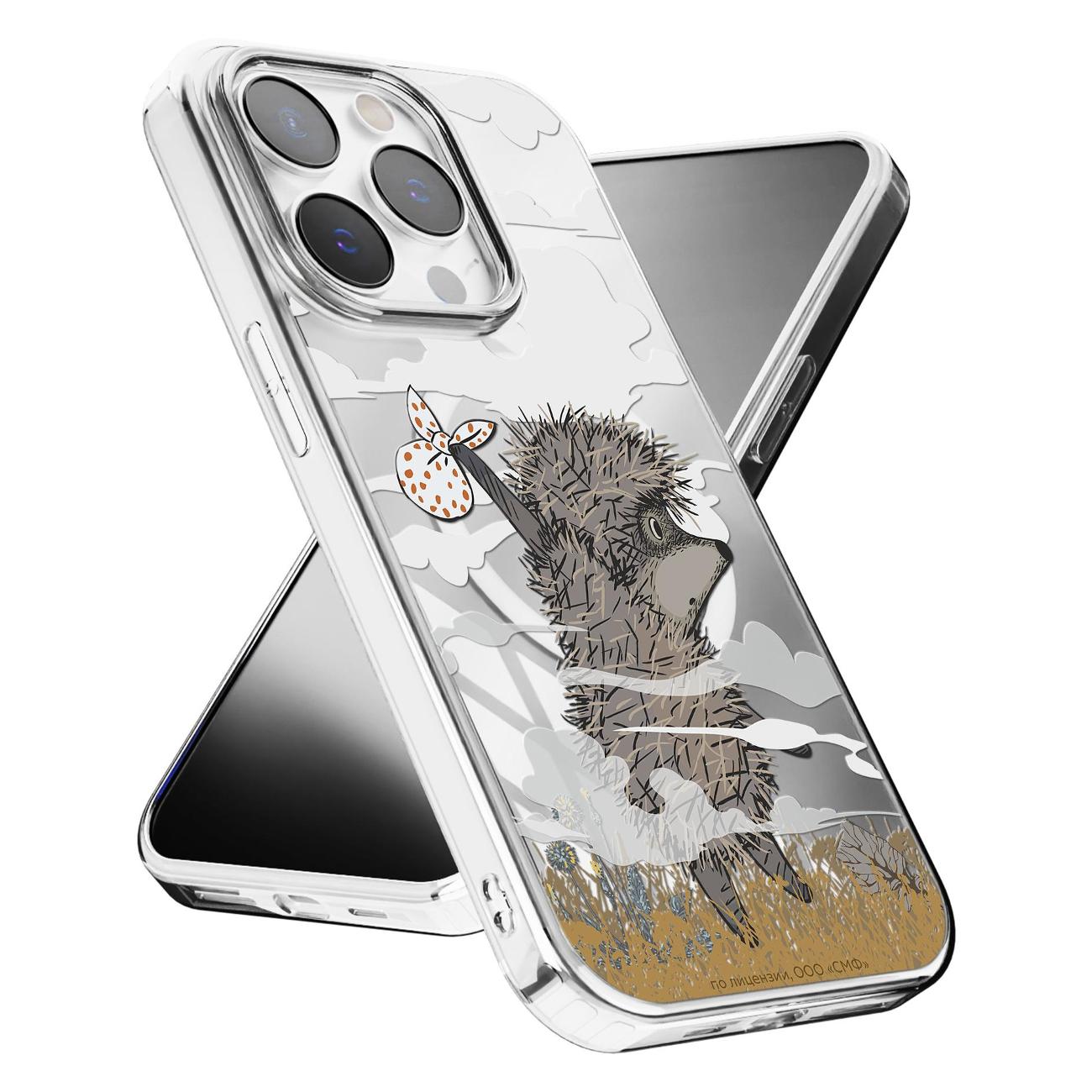 Чехол Mcover для iPhone 16 Pro, с MagSafe,Ежик и дымка