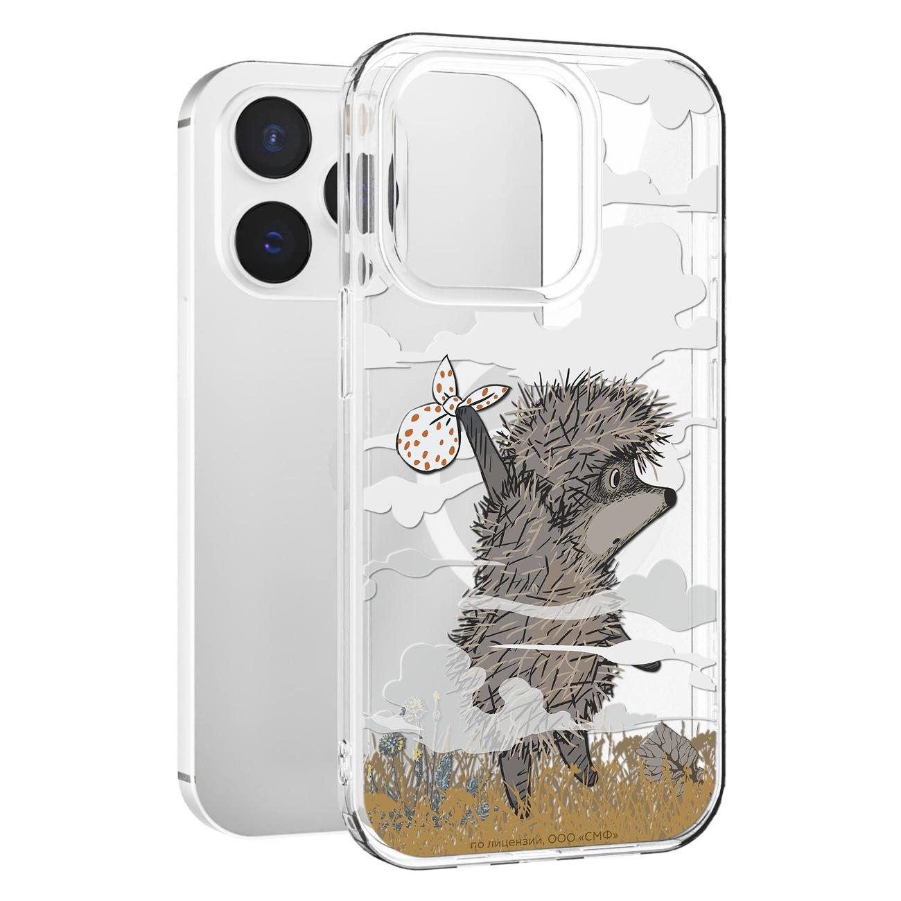 Чехол Mcover для iPhone 16 Pro, с MagSafe,Ежик и дымка