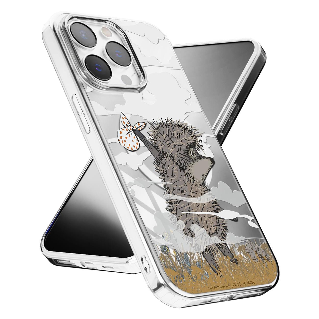 Чехол Mcover для iPhone 16 Pro Max, с MagSafe,Ежик и дымка