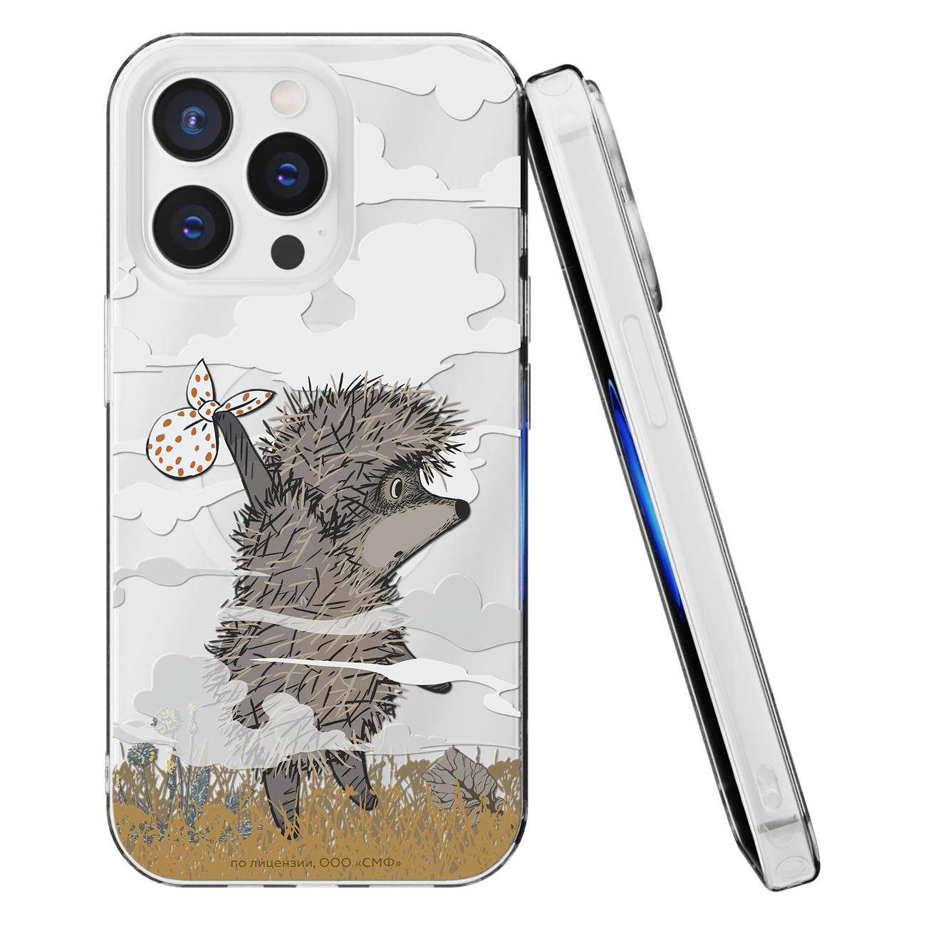 Чехол Mcover для iPhone 16 Pro Max, с MagSafe,Ежик и дымка