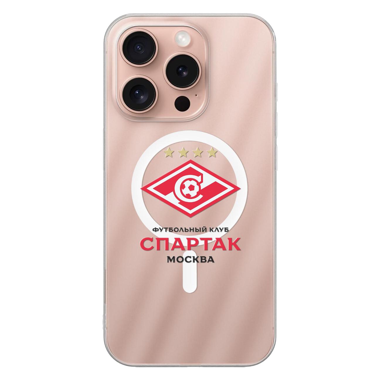 Чехол Mcover для iPhone 16 Pro