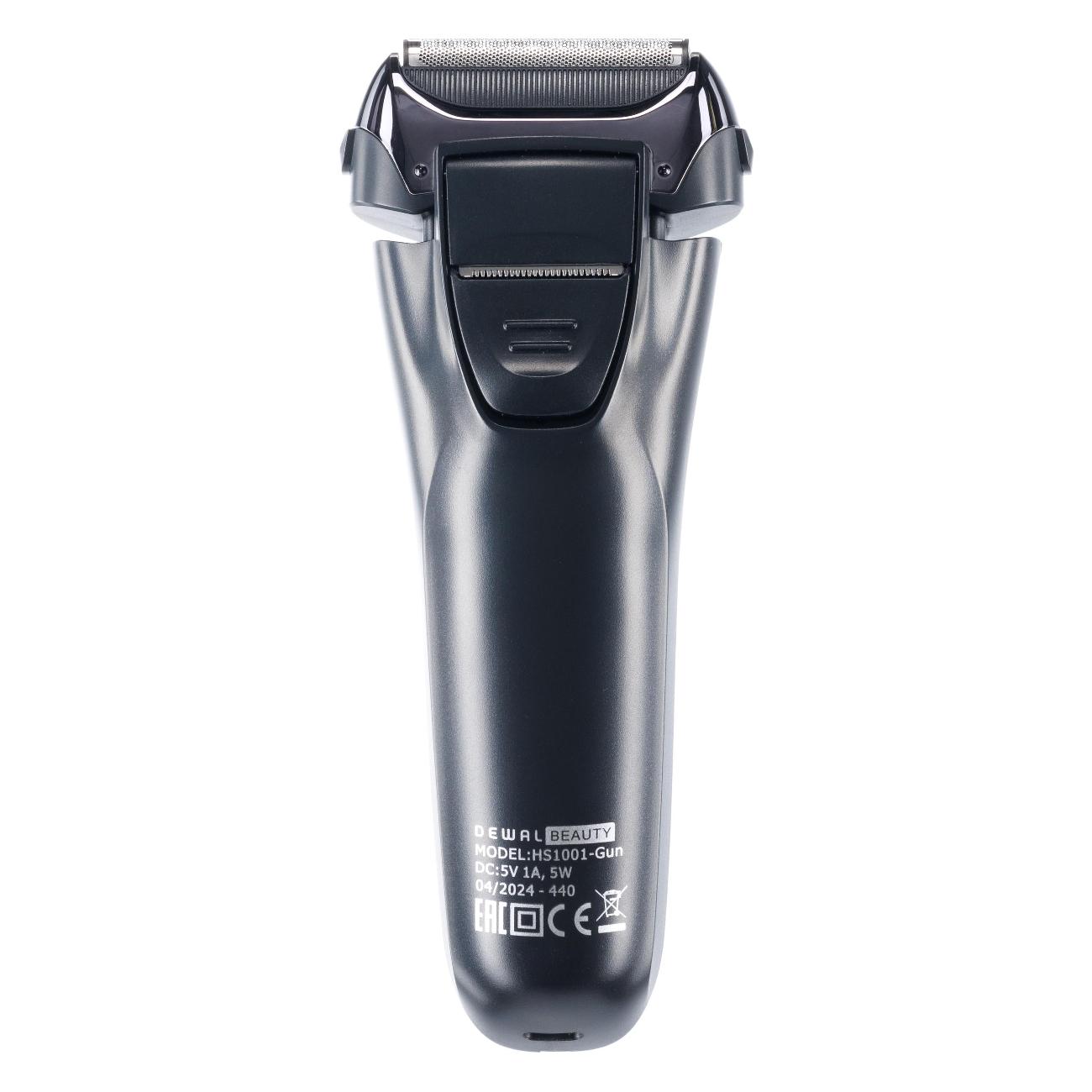 Электробритва Dewal Beauty HS1001-GunMetal