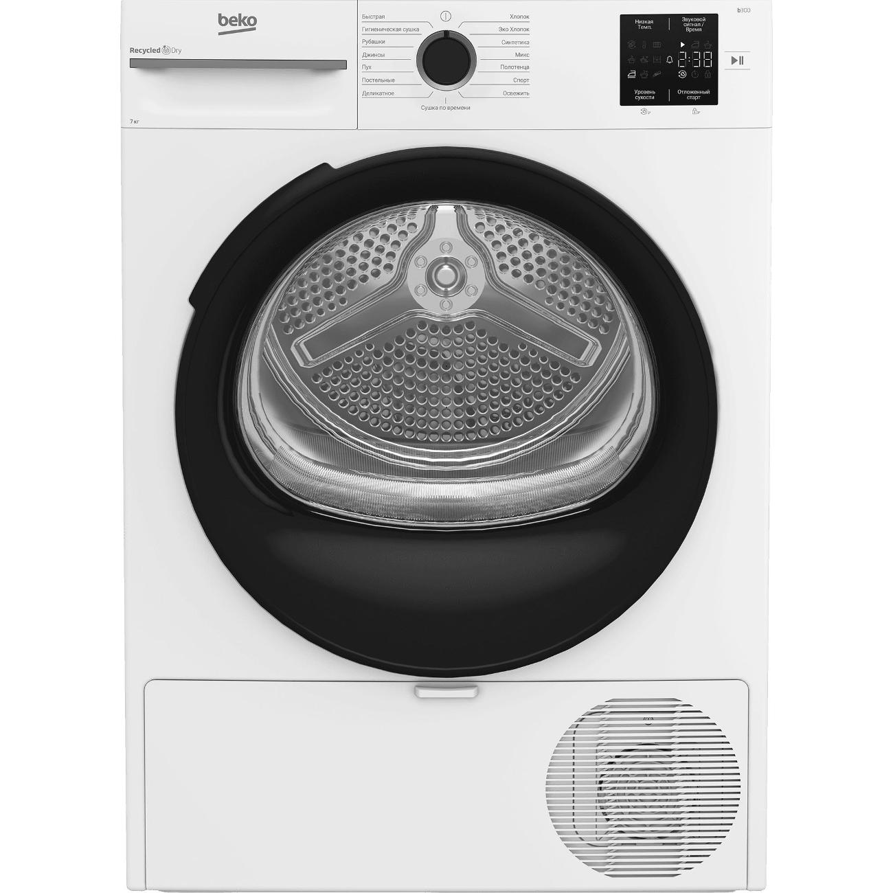 Сушильная машина Beko BM3T37220 фото