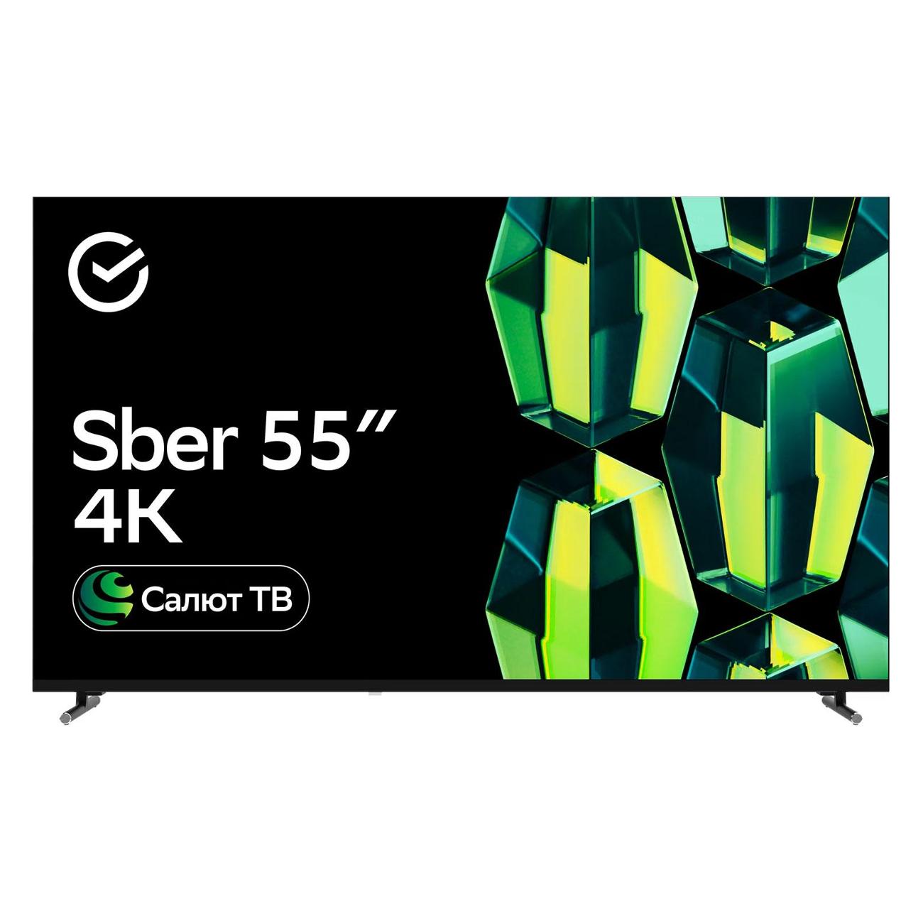 Телевизор Sber SDX-55U4139