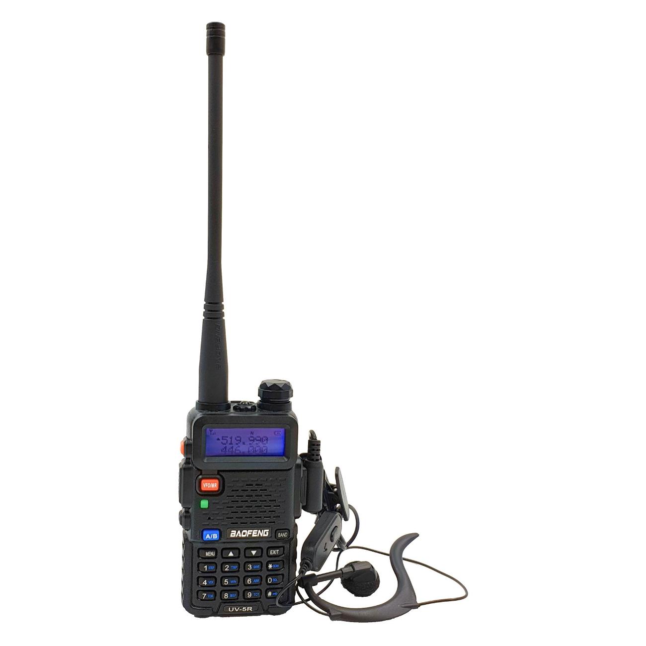Радиостанция Baofeng UV-5RL/M-2 2шт.