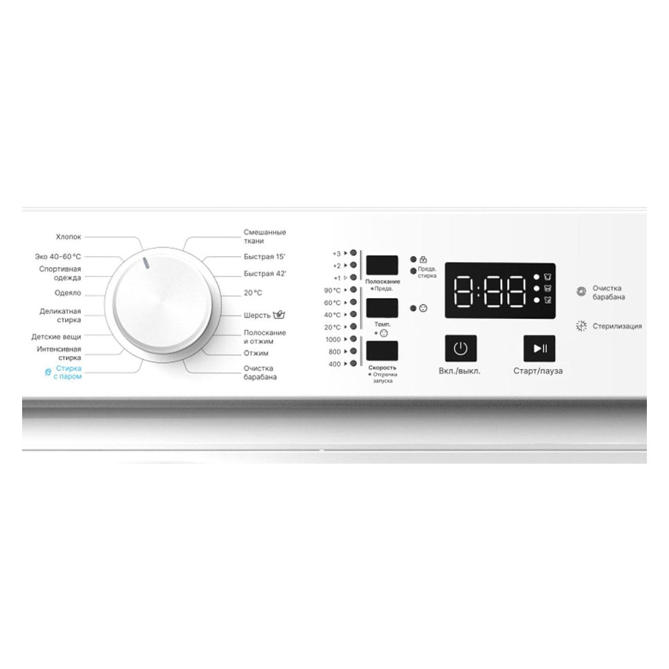 Стиральная машина узкая LEX LWM06010WIDsmall