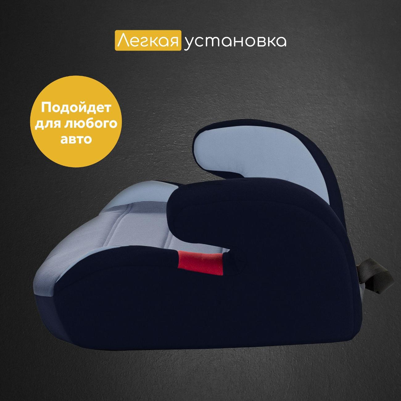 Автокресло Osann Junior Gurtfix pixel navy