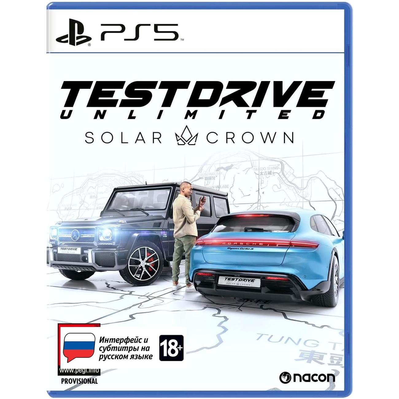 PS5 игра Nacon Test Drive Unlimited Solar Crown СИ