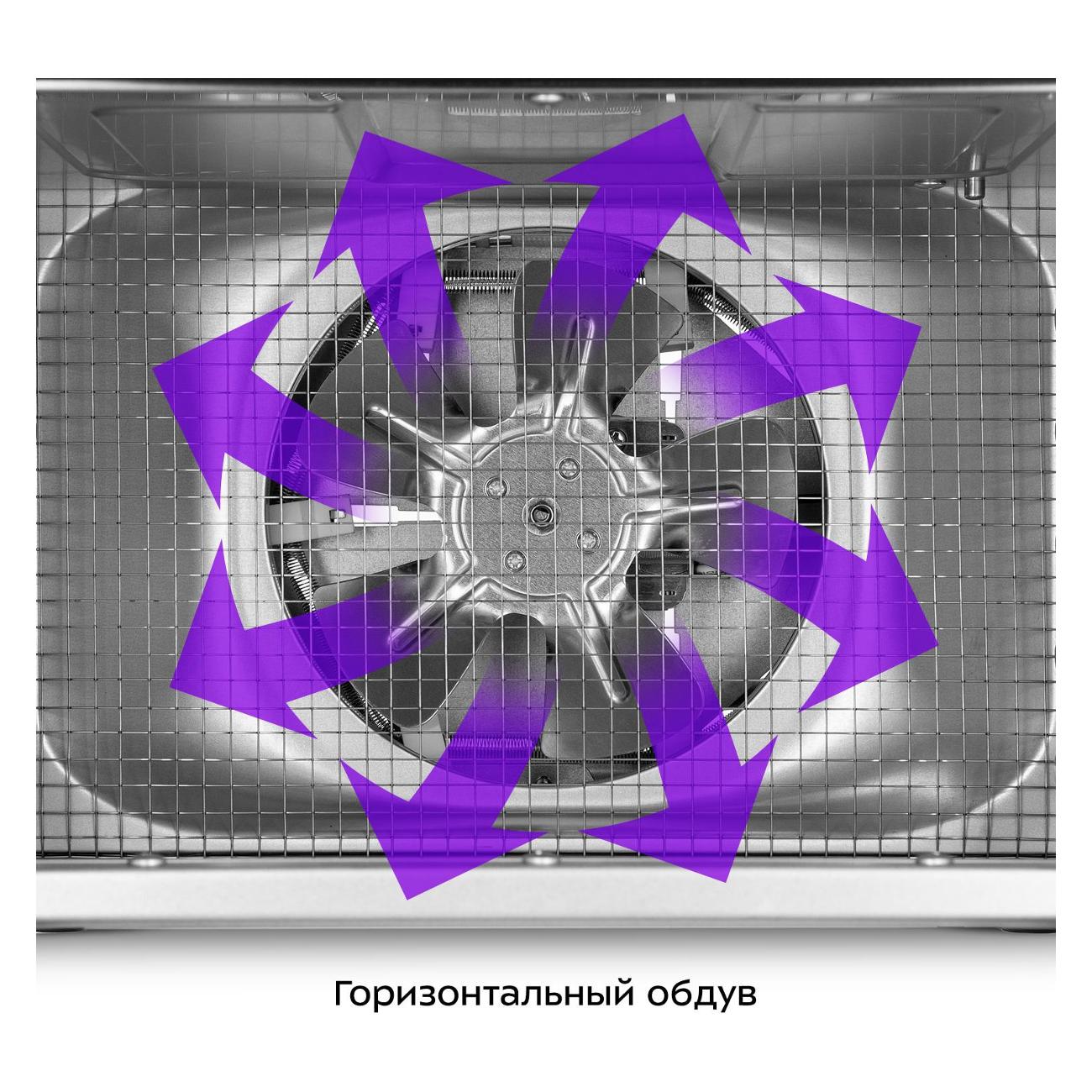 Сушка для фруктов Kitfort КТ-4943