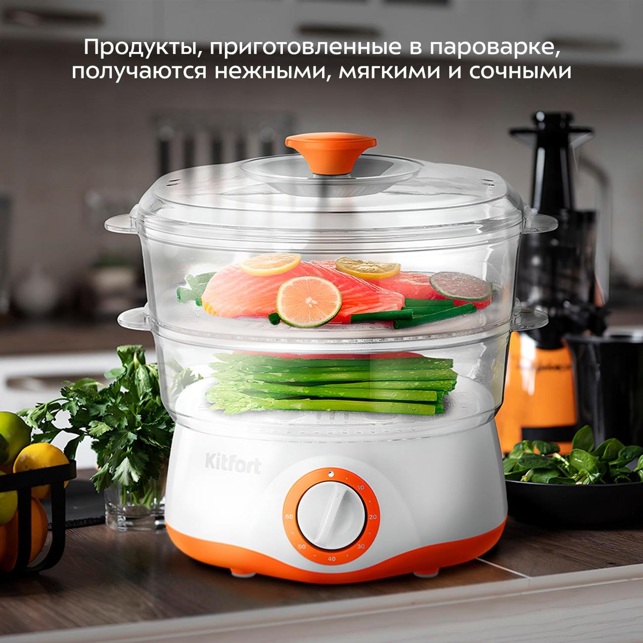 Пароварка Kitfort КТ-6452