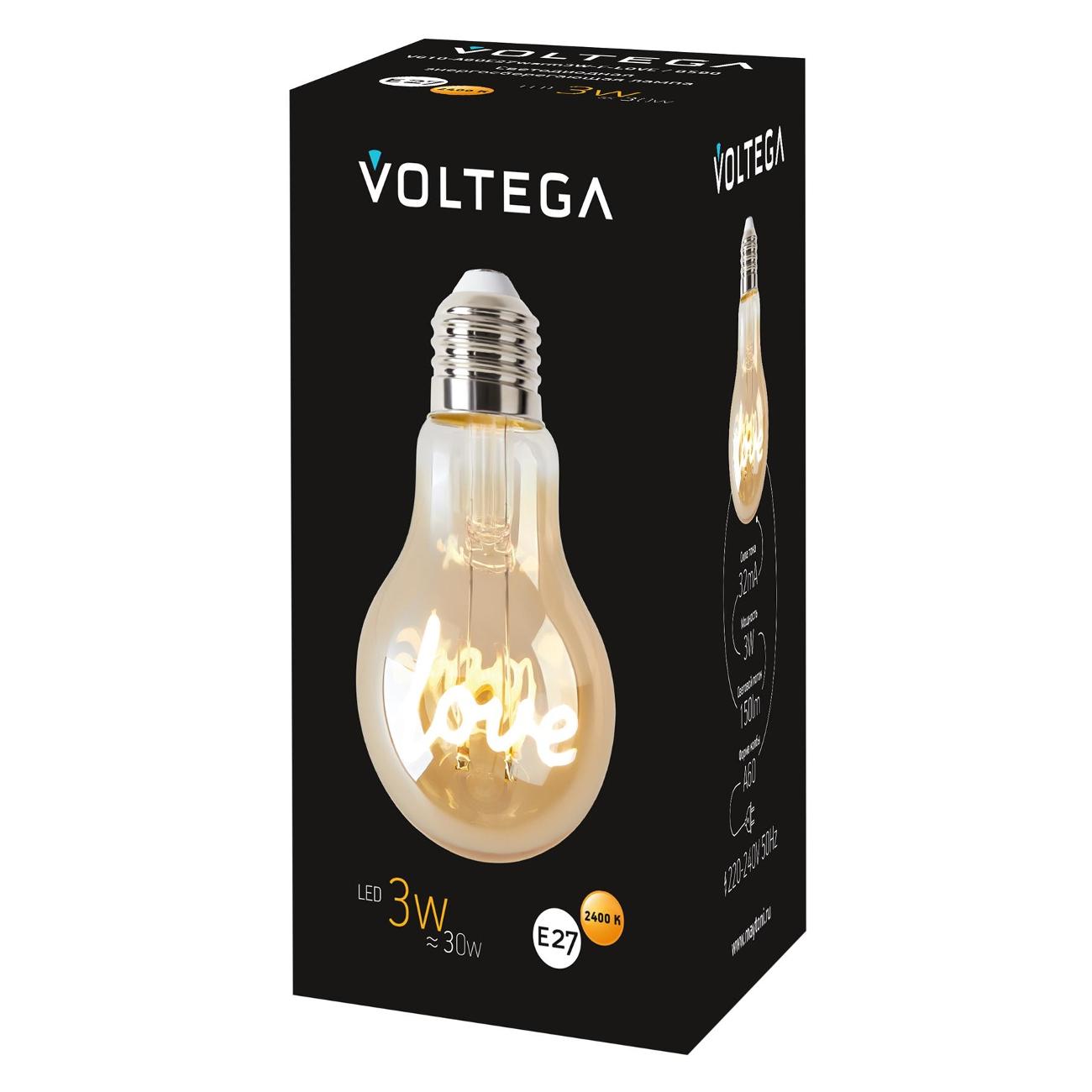 Лампа Voltega 8580