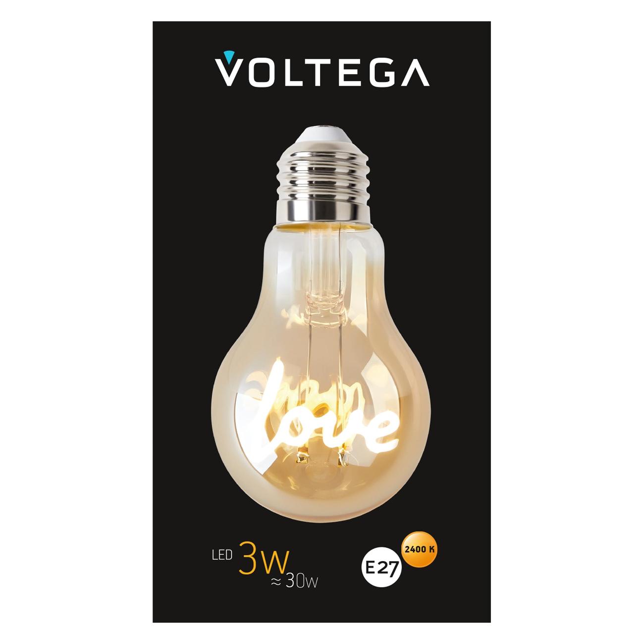 Лампа Voltega 8580