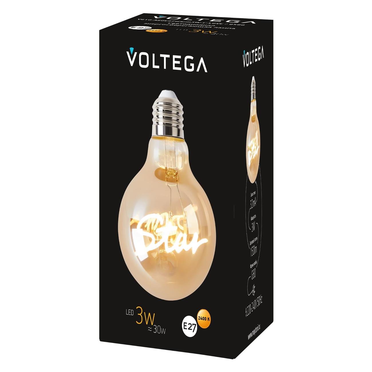 Лампа Voltega 8583