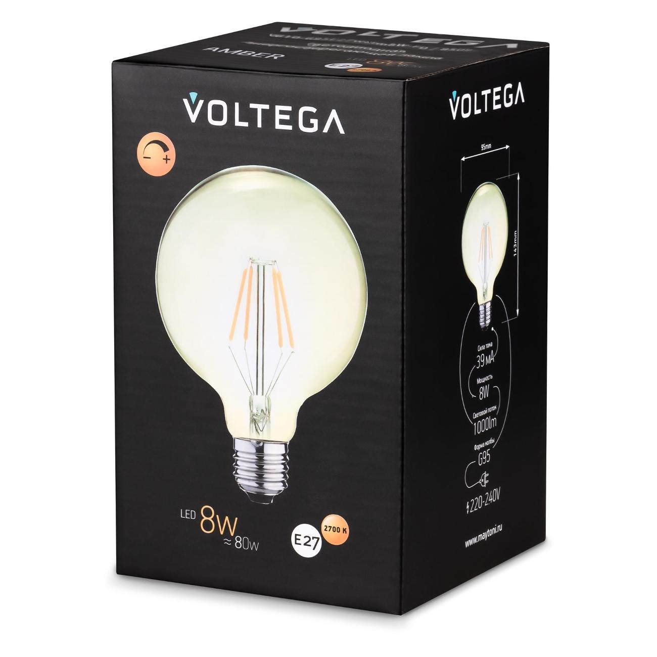 Лампа Voltega 8509