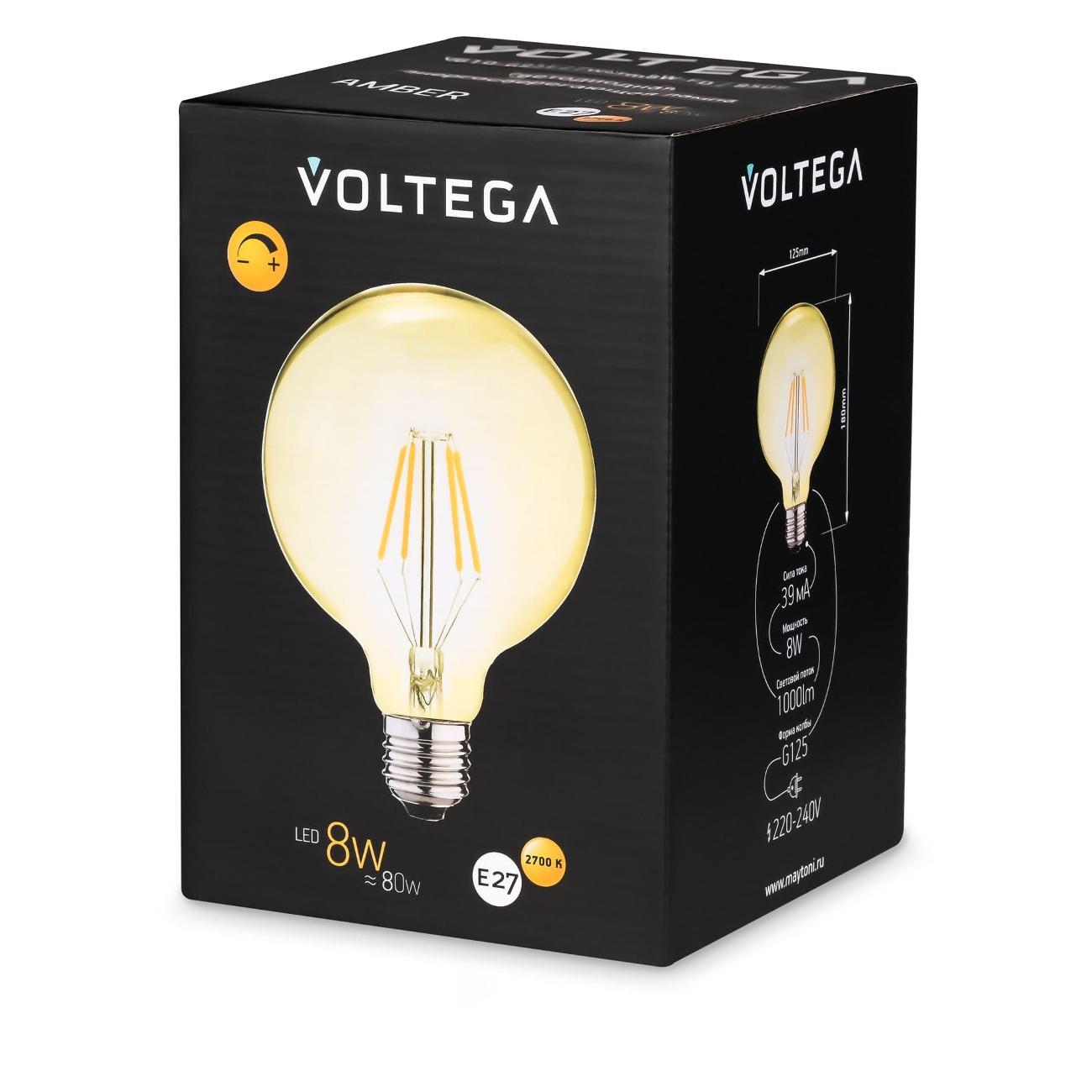 Лампа Voltega 8511