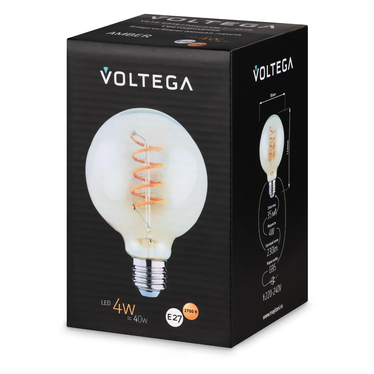 Лампа Voltega 8516