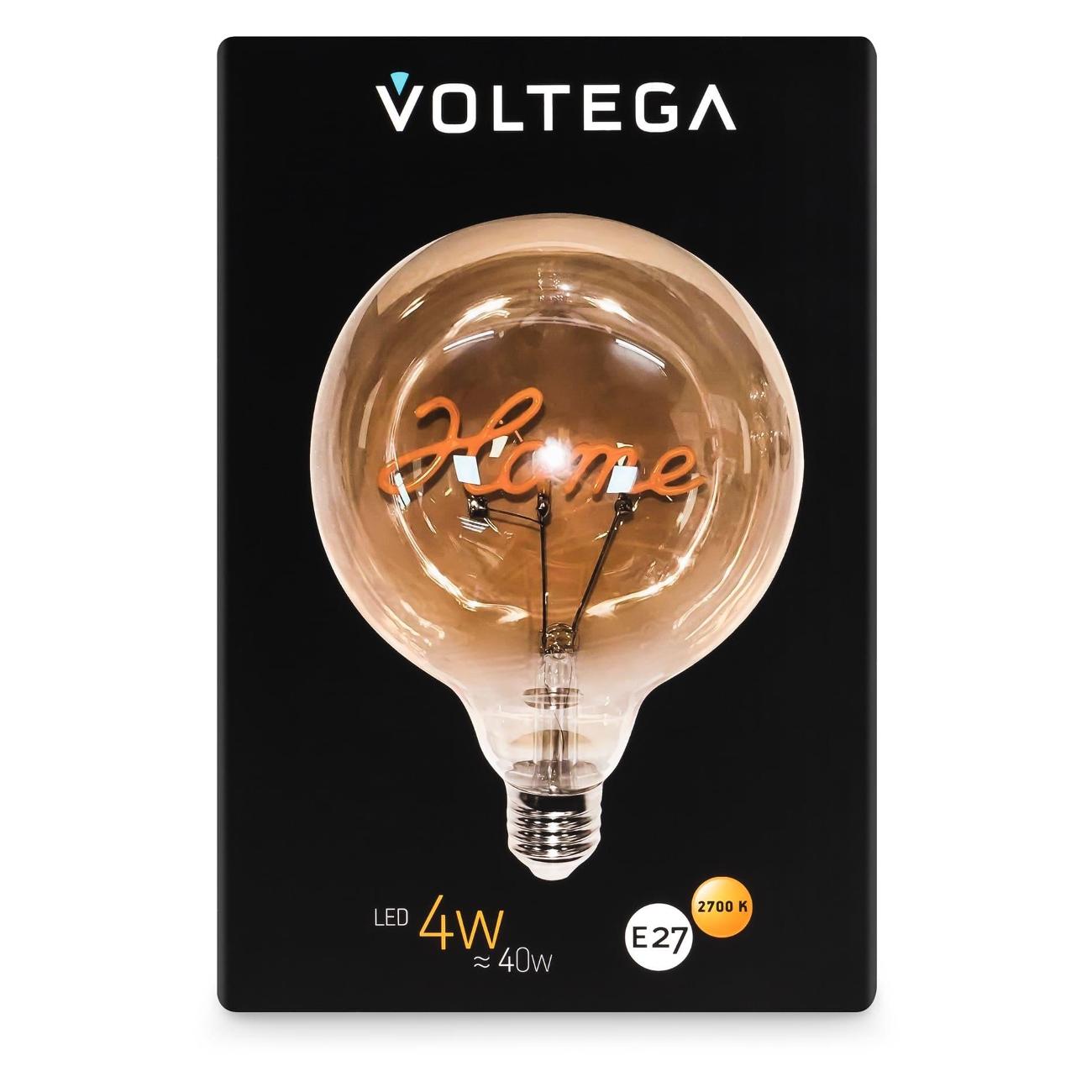 Лампа Voltega 8524