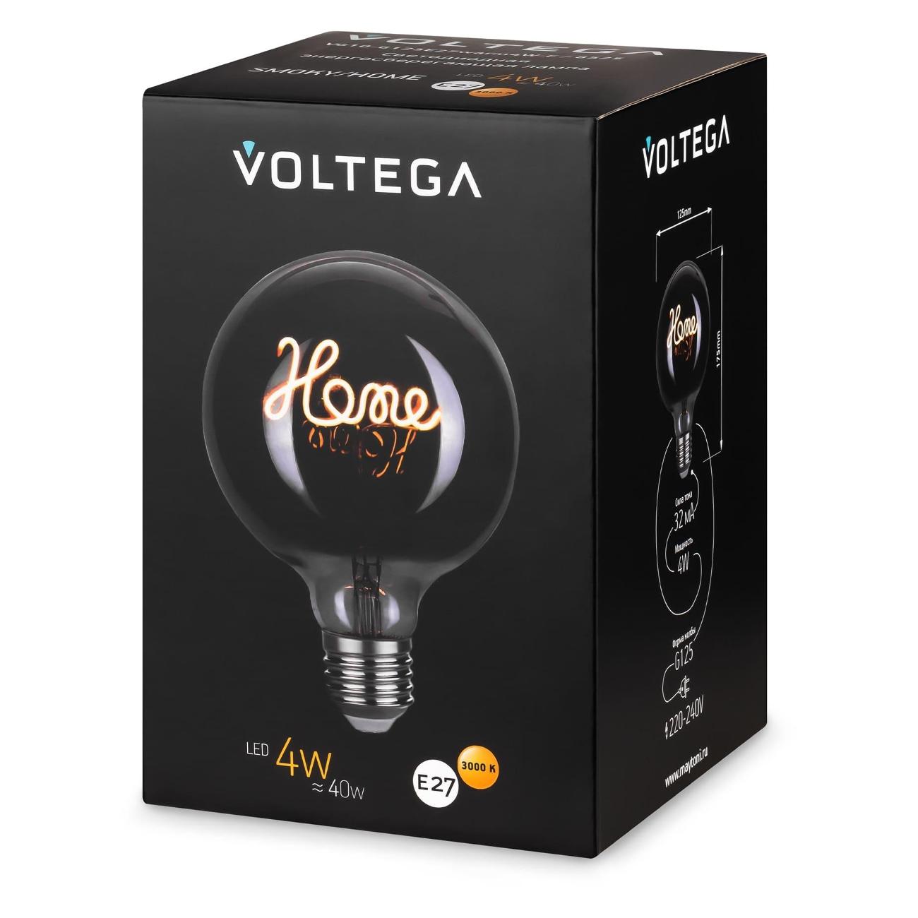 Лампа Voltega 8525