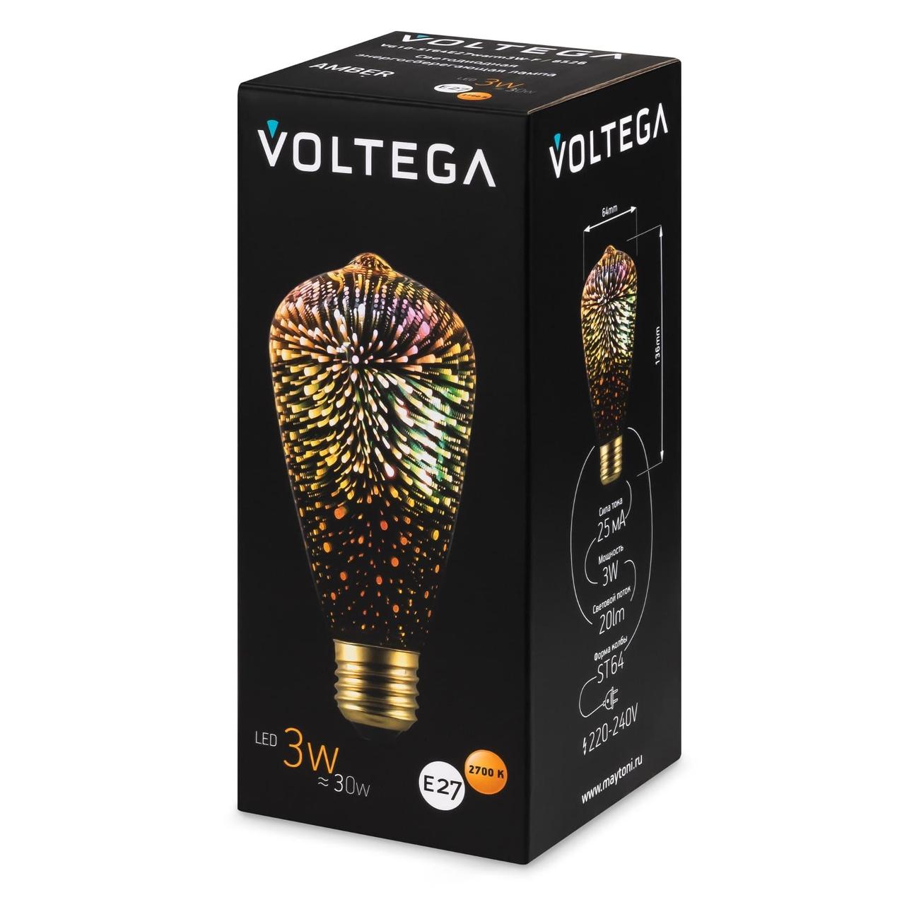 Лампа Voltega 8526