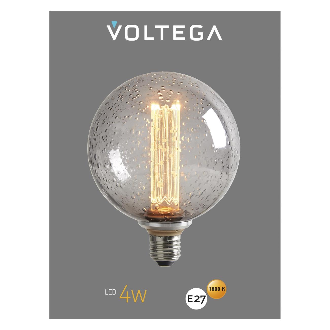 Лампа Voltega 8569