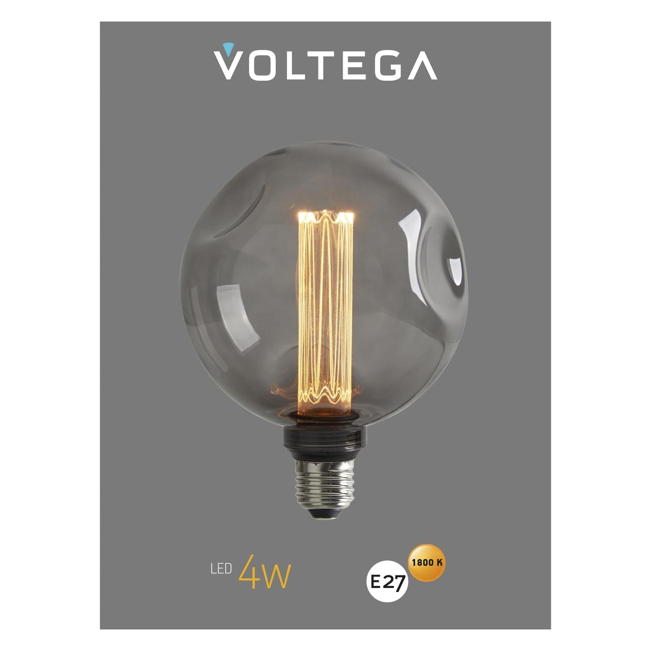 Лампа Voltega 8564