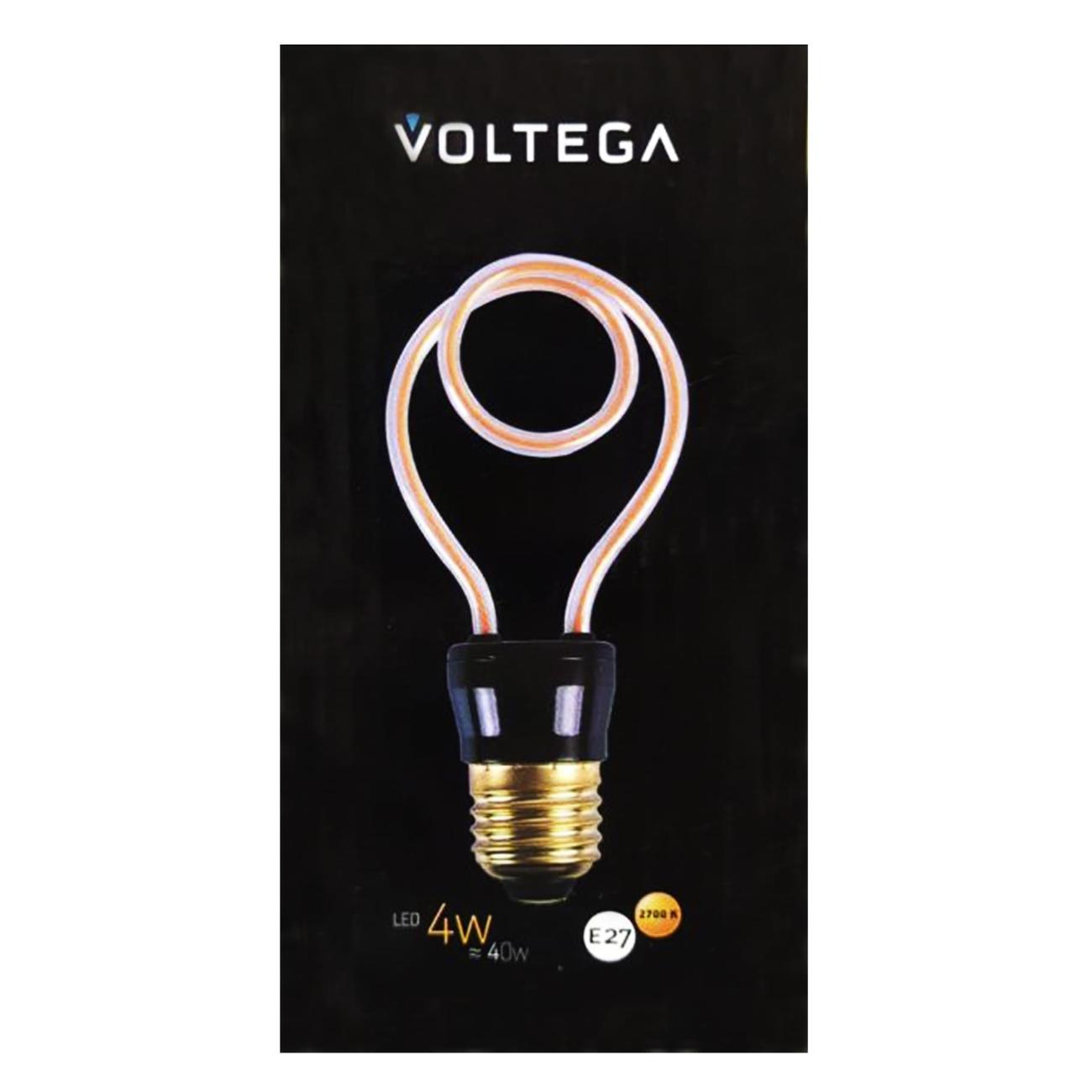 Лампа Voltega 8533