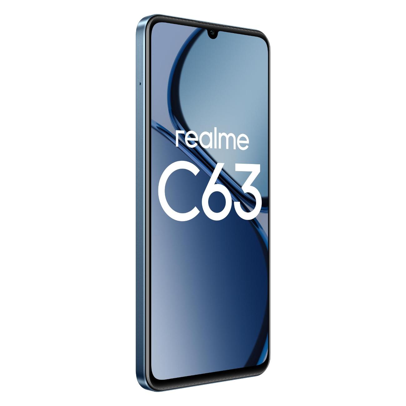 Смартфон realme C63 8/256GB синий