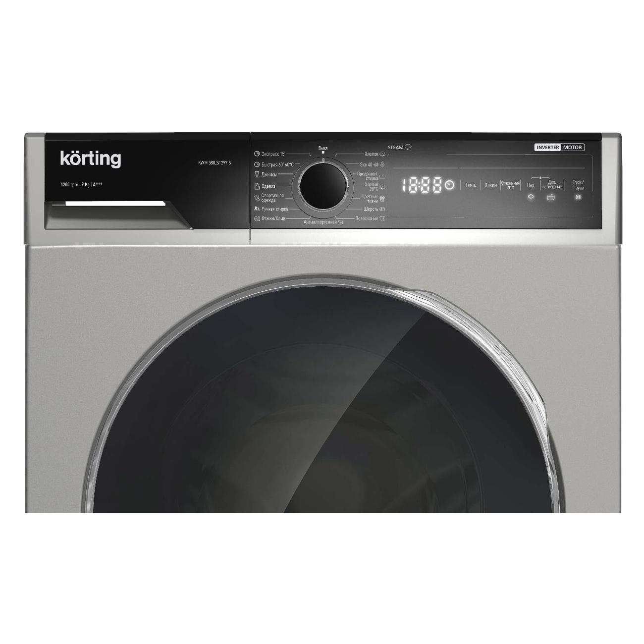 Стиральная машина Korting KWM 58ILS1297 S