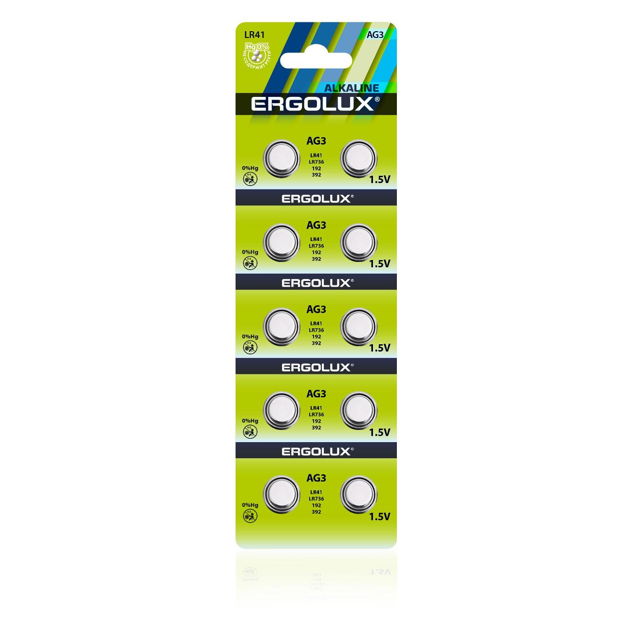 Батарейка литиевая Ergolux AG3-BP10