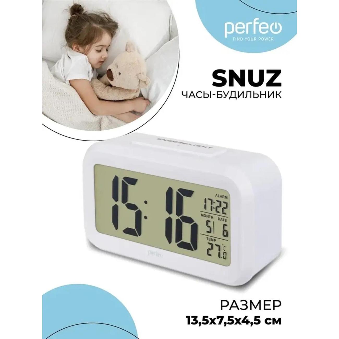 Часы настольные электронные Perfeo Snuz PF_A4848