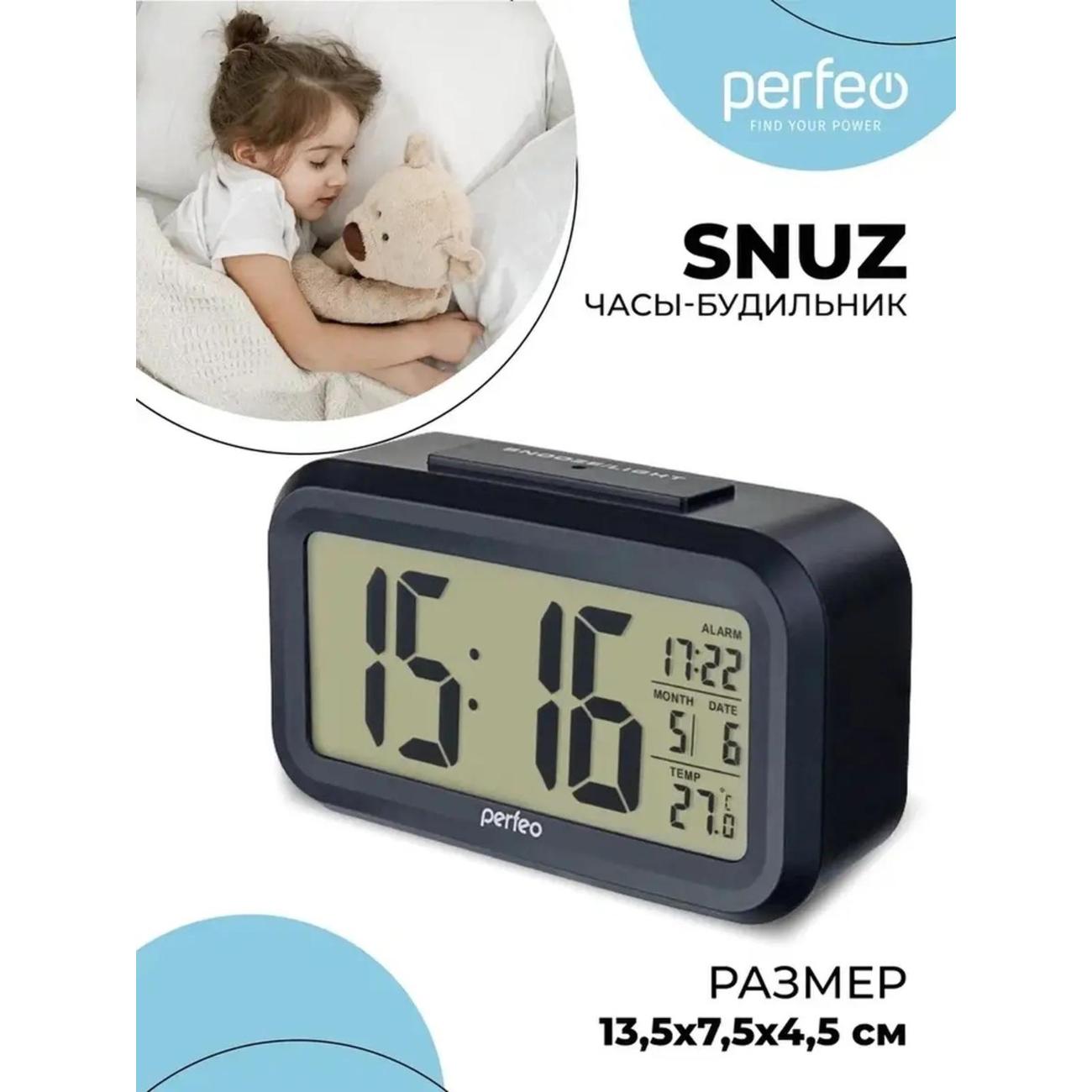 Часы настольные электронные Perfeo Snuz PF_A4849