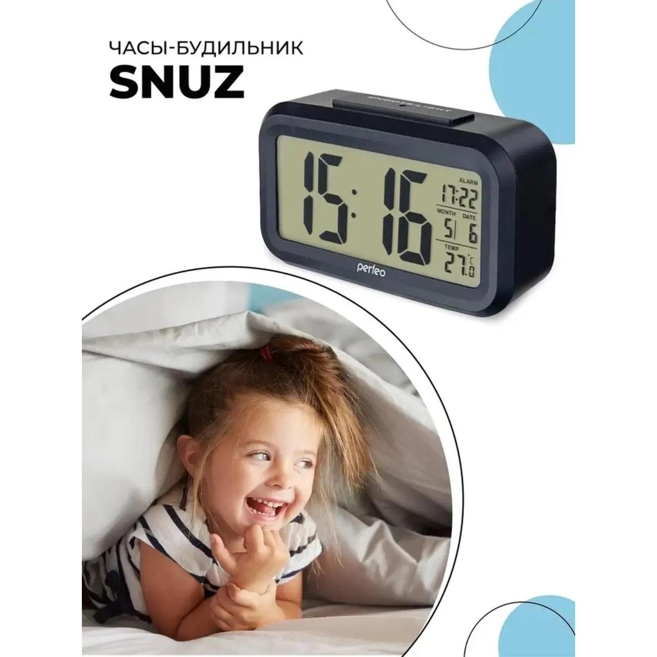Часы настольные электронные Perfeo Snuz PF_A4849