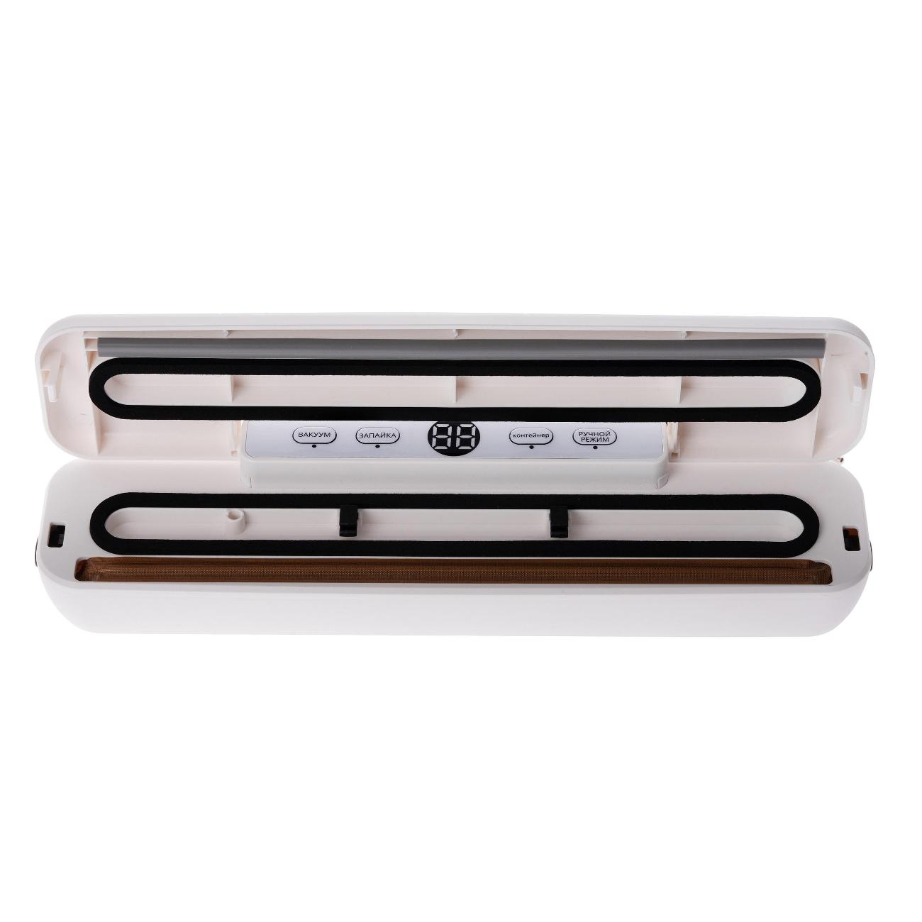 Вакуумный упаковщик ON Kitchen VSC-100 White