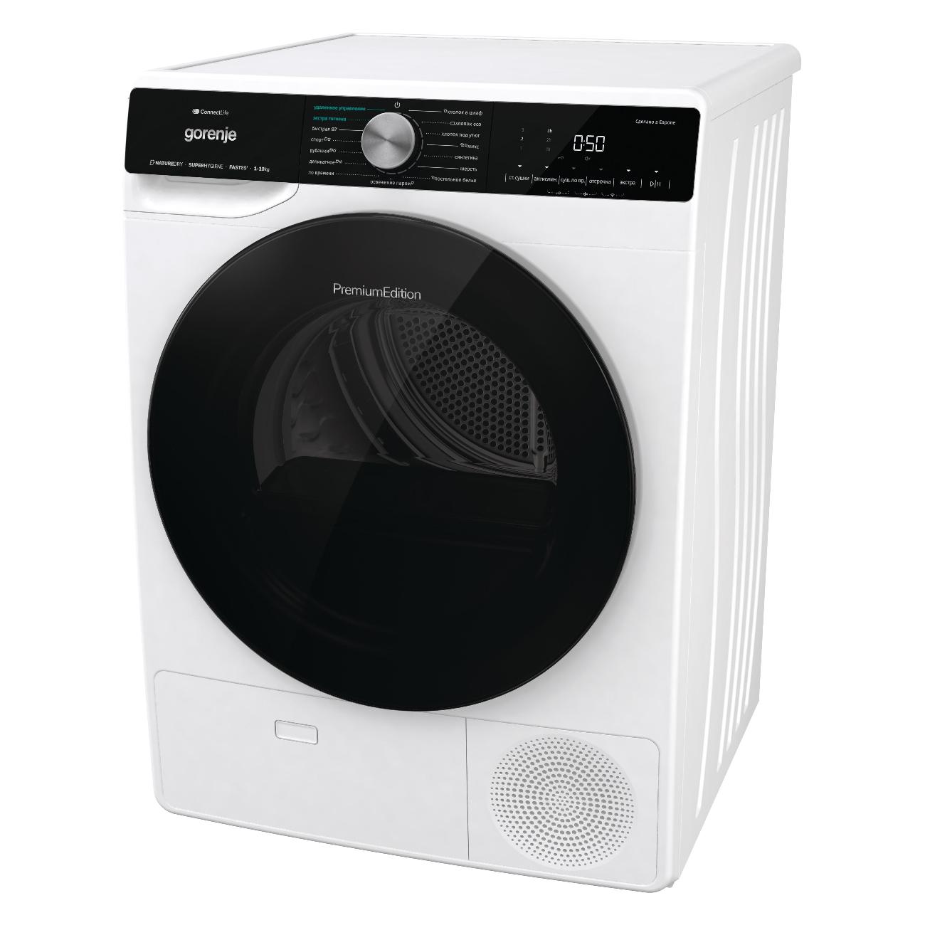 Сушильная машина Gorenje DNS12SWIFI/C