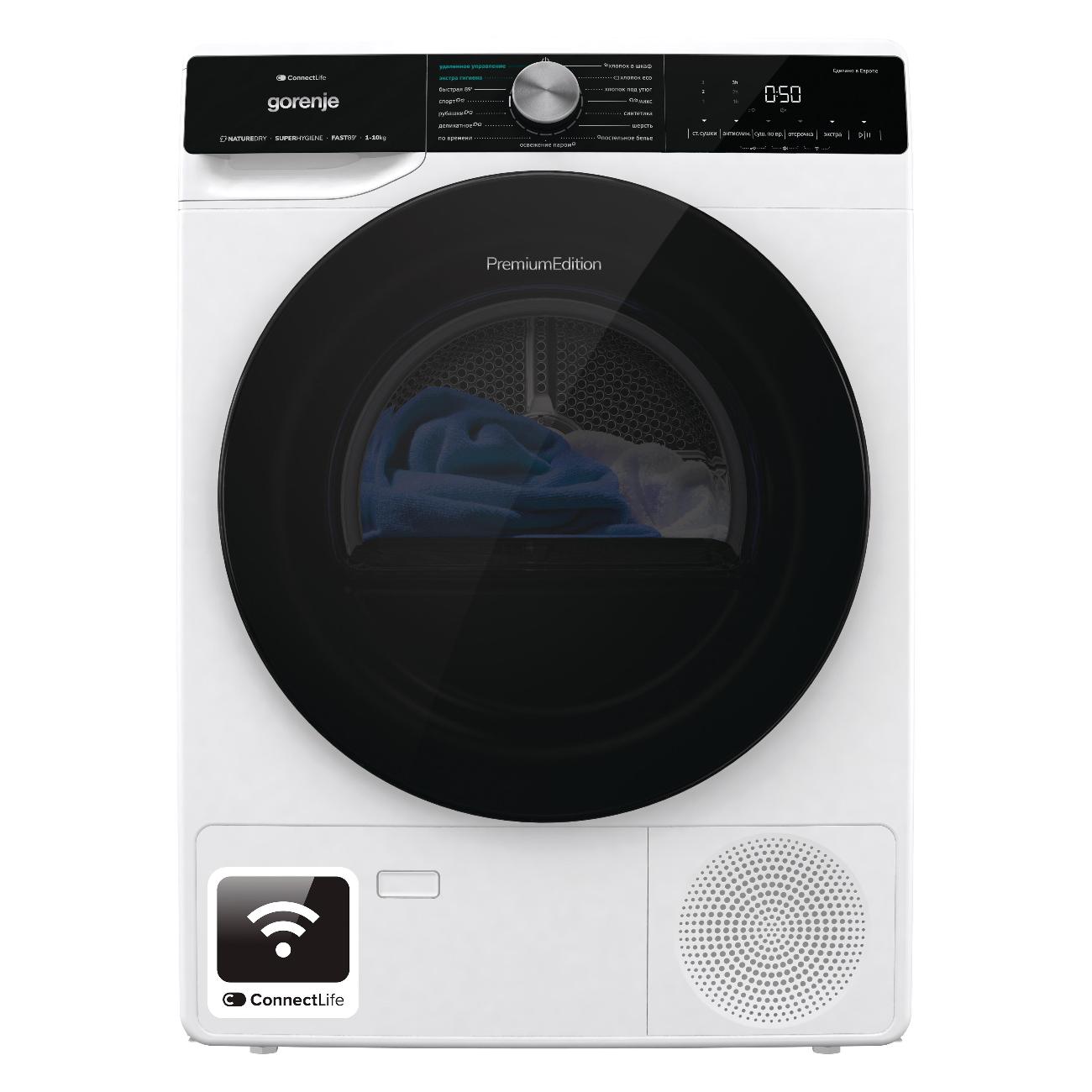 Сушильная машина Gorenje DNS12SWIFI/C