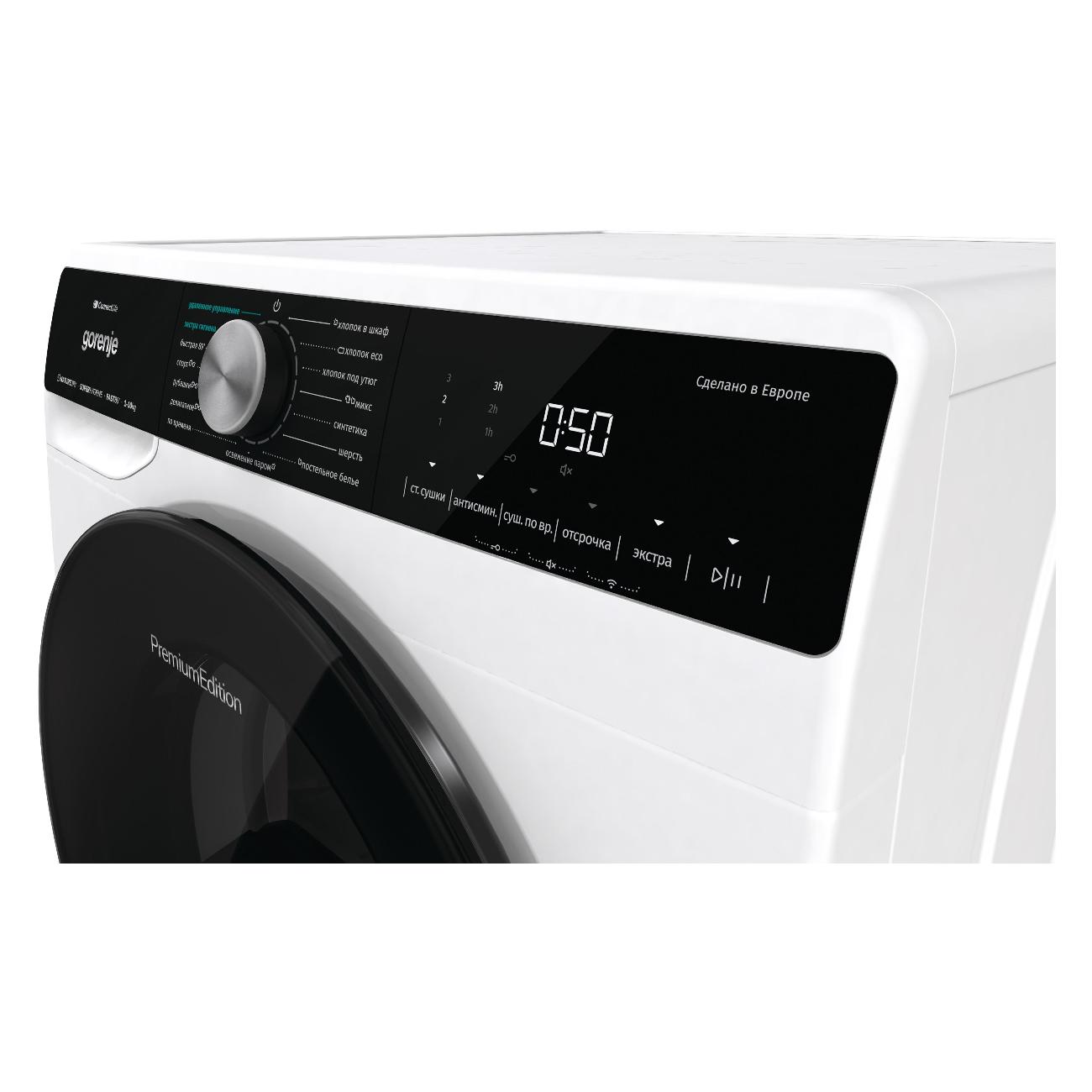 Сушильная машина Gorenje DNS12SWIFI/C