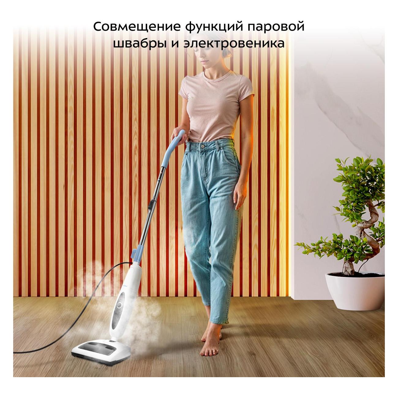 Пароочиститель Kitfort КТ-3912