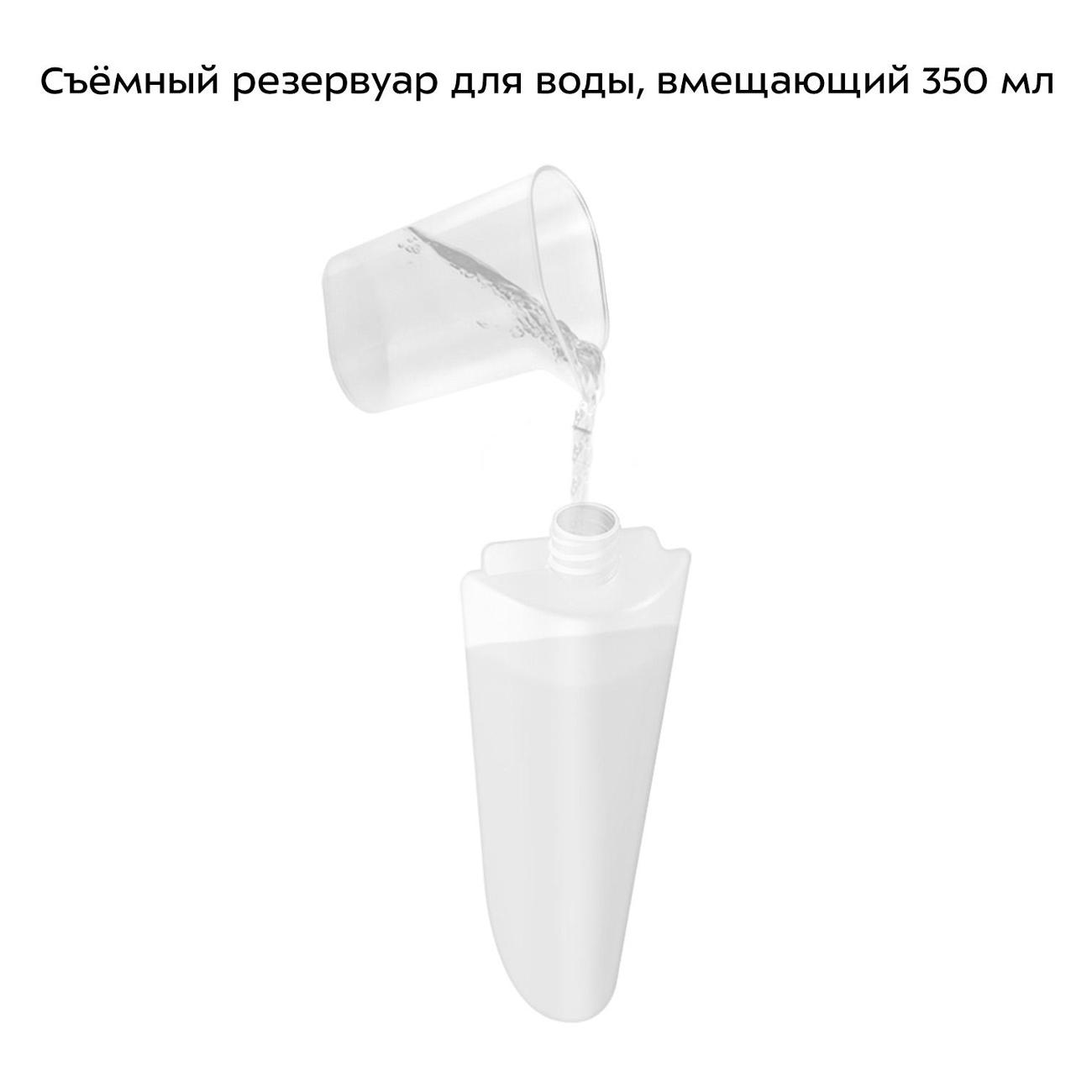 Пароочиститель Kitfort КТ-3912