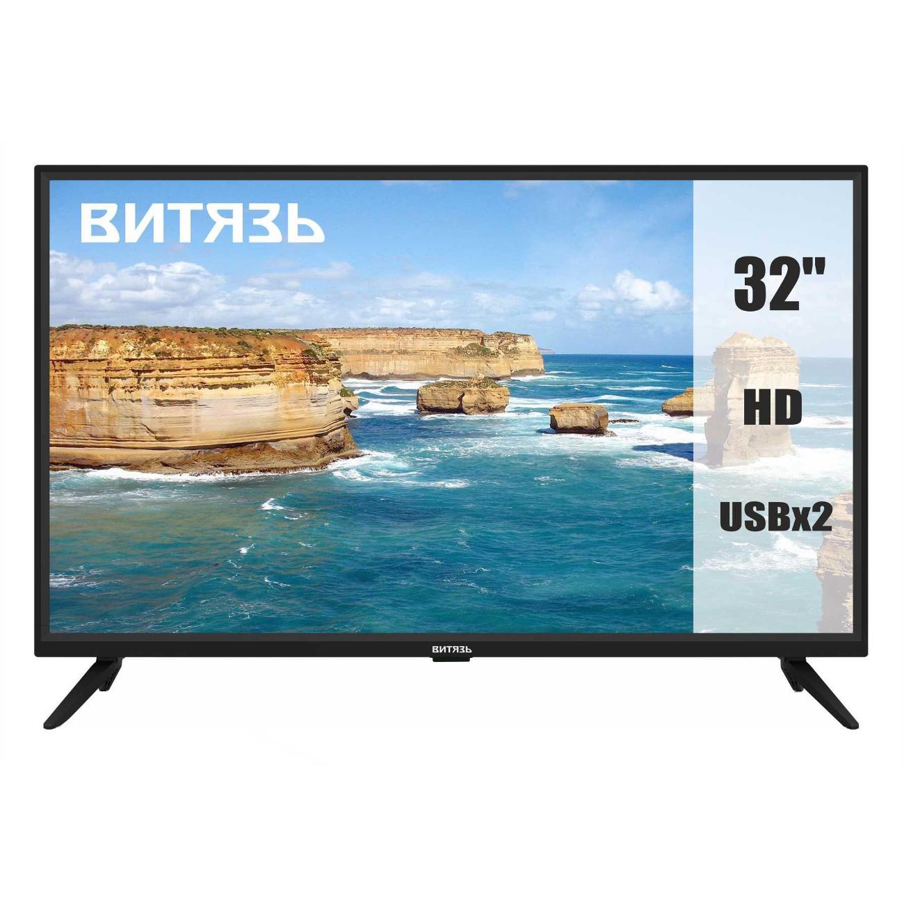 Телевизор Витязь 32LH0221