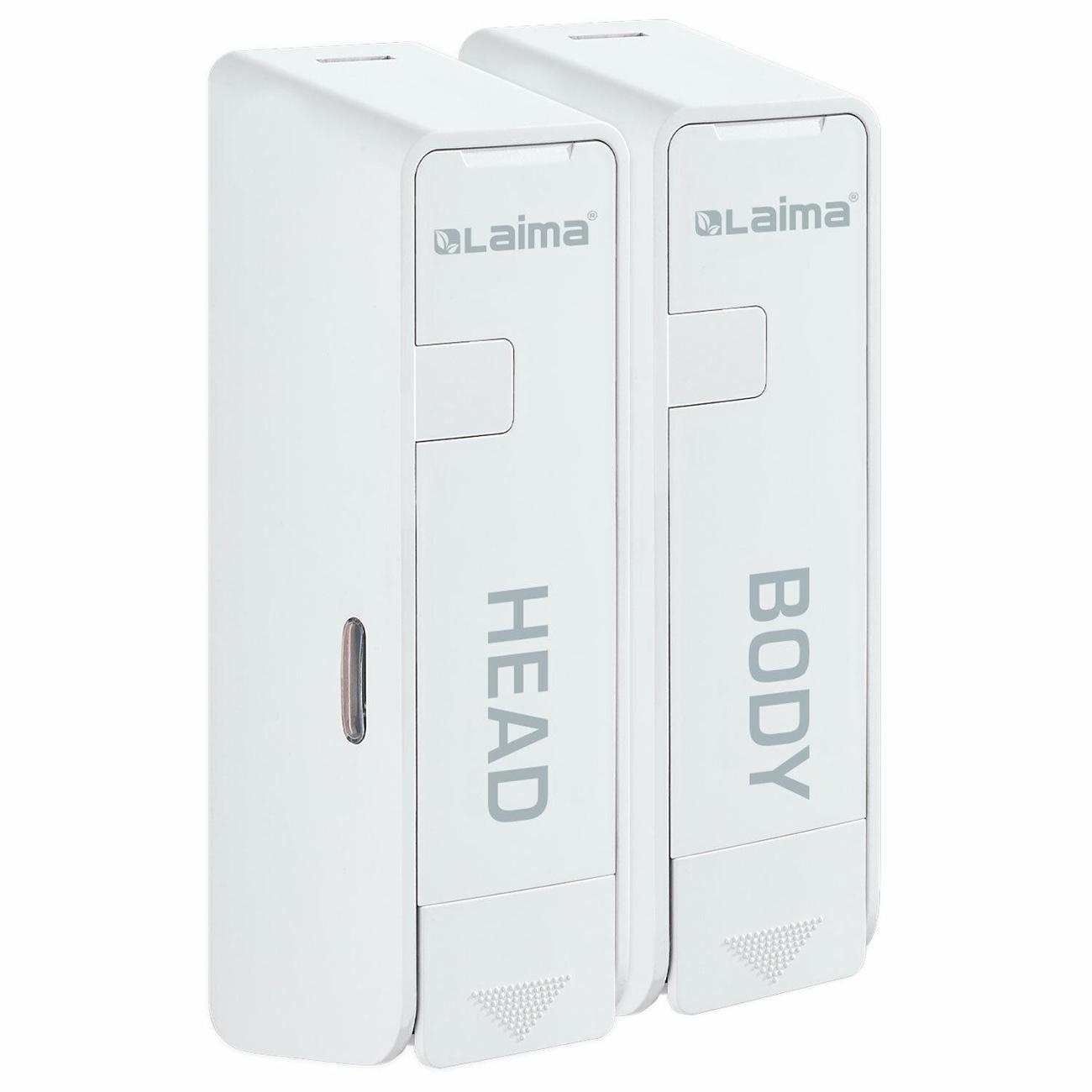 Диспенсер Laima ULTRA 609107