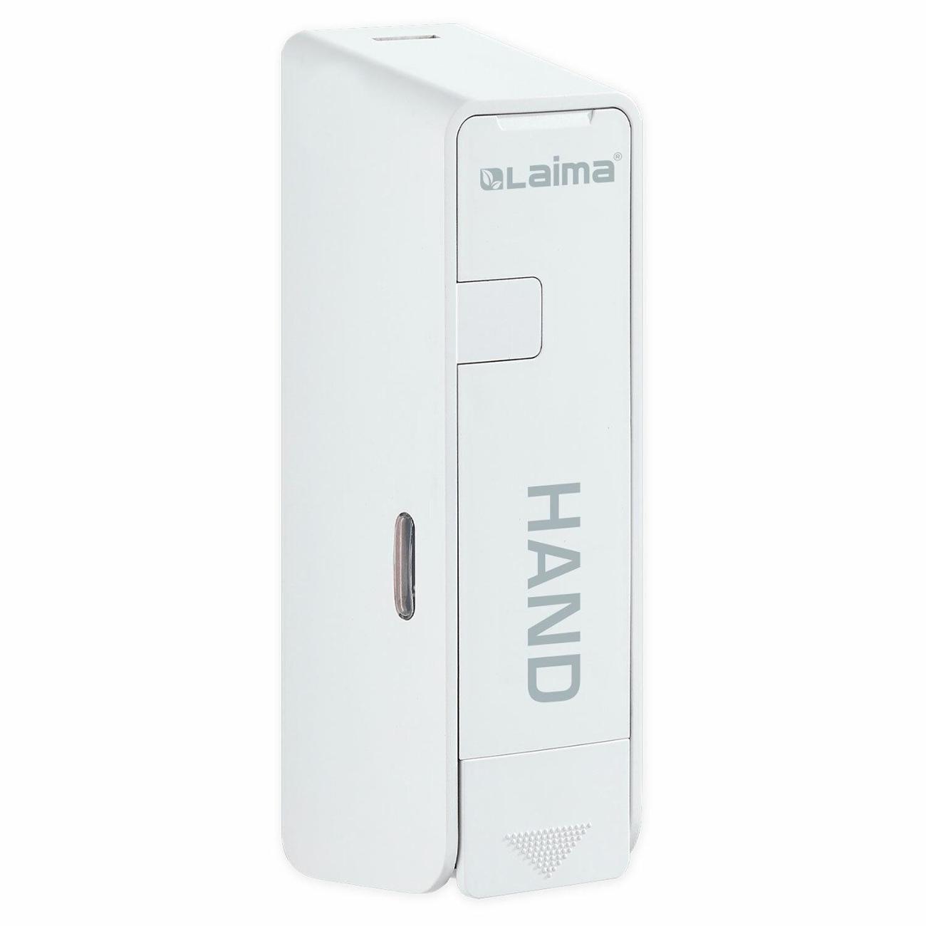 Диспенсер Laima ULTRA 609106